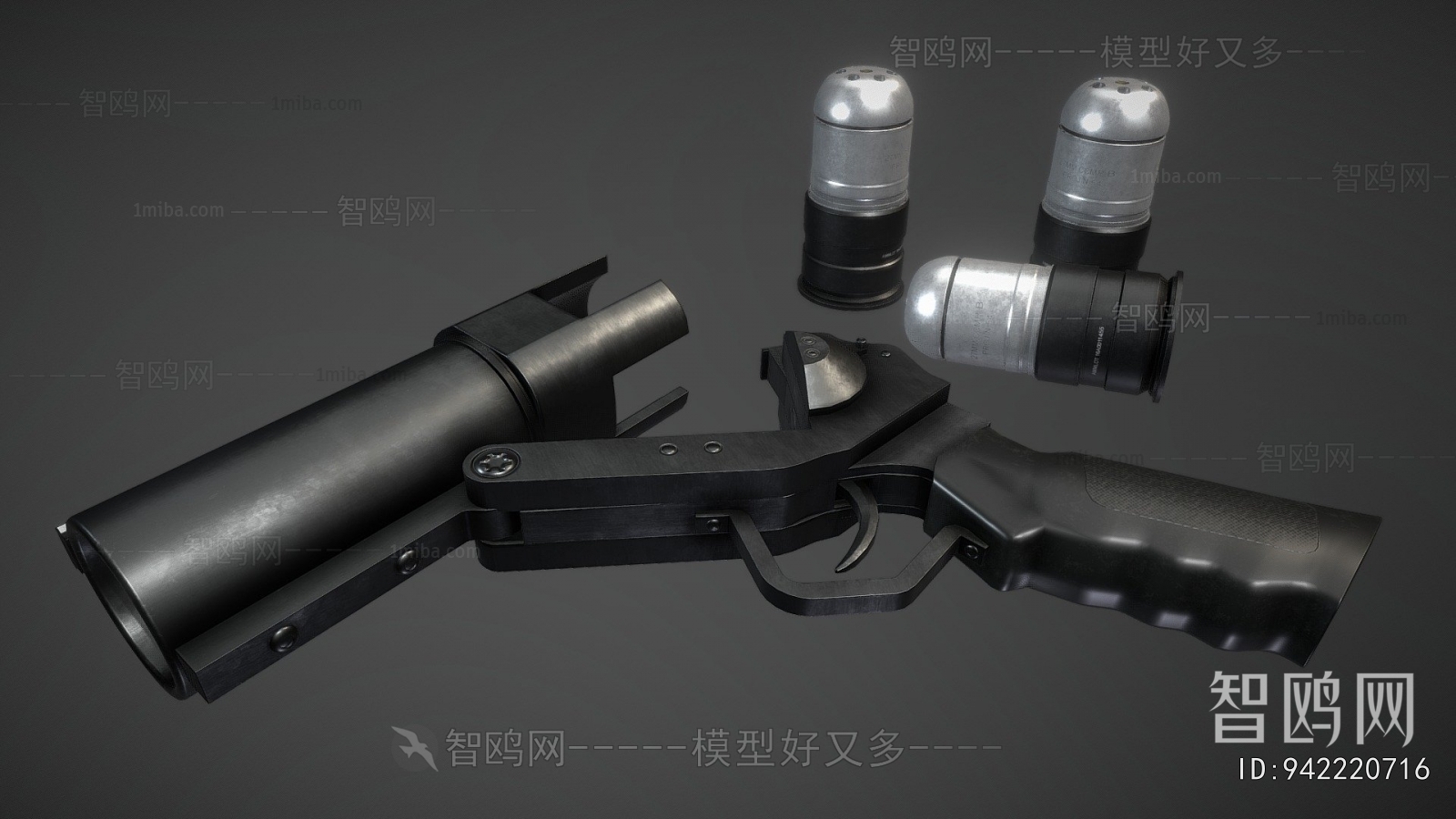 Modern Military Equipment