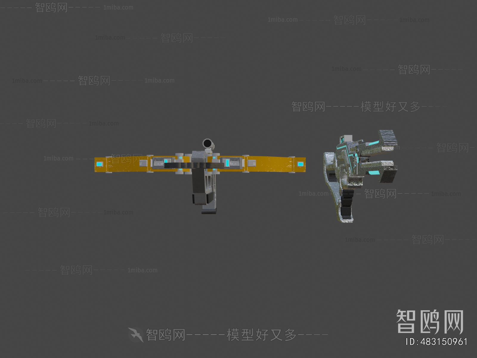 Modern Military Equipment