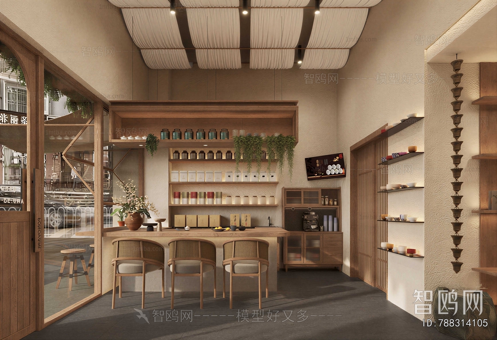 Modern Teahouse Tea House