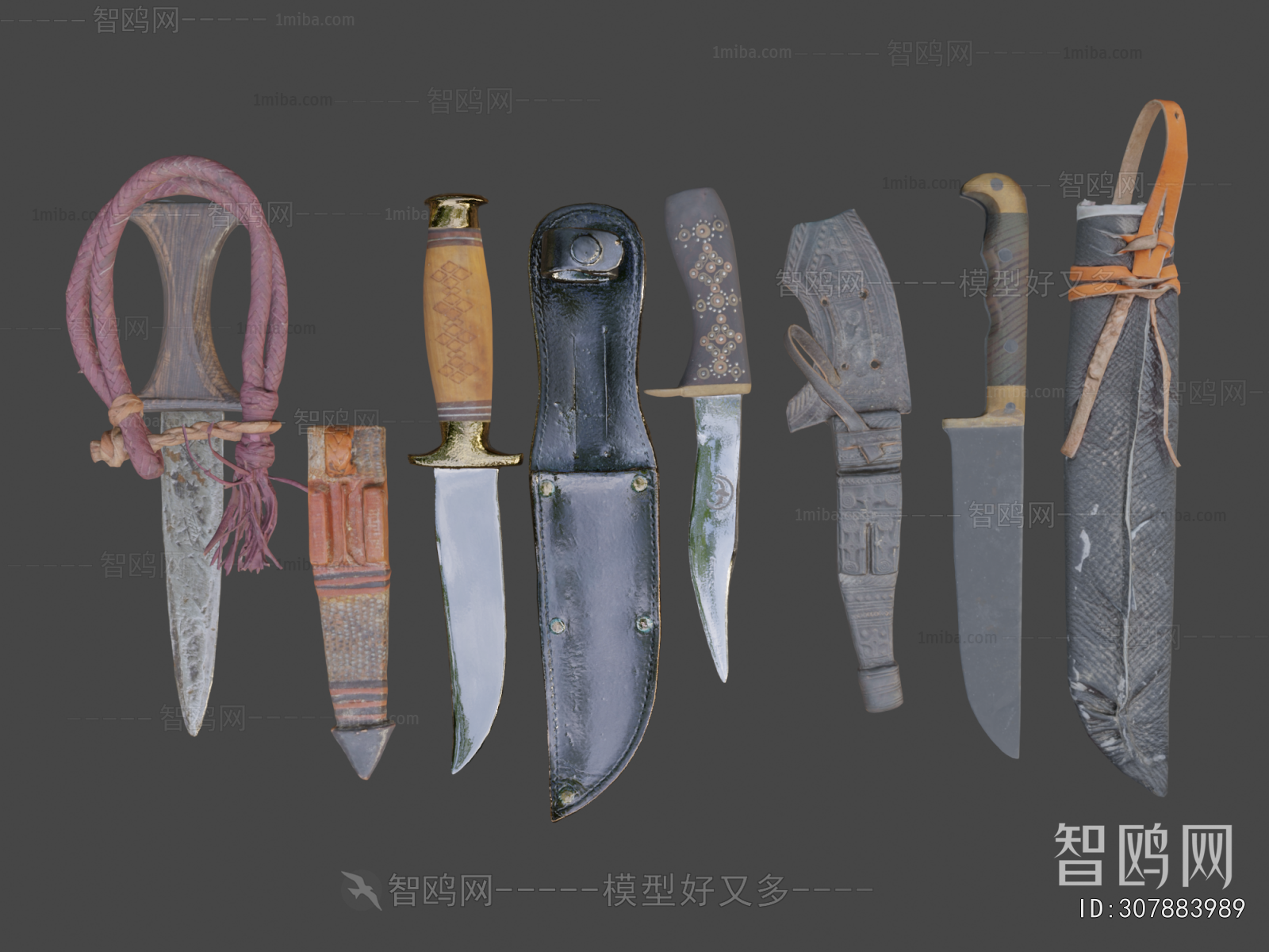 Modern Military Equipment