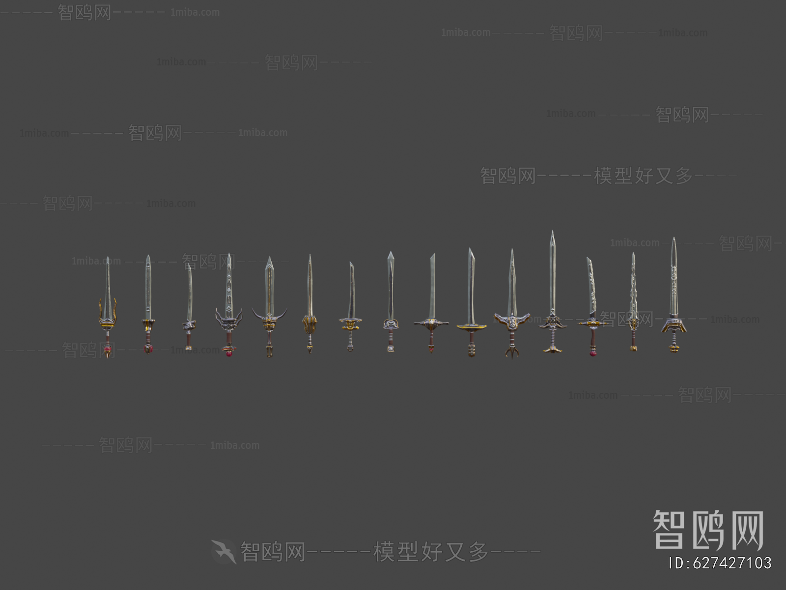 Modern Military Equipment