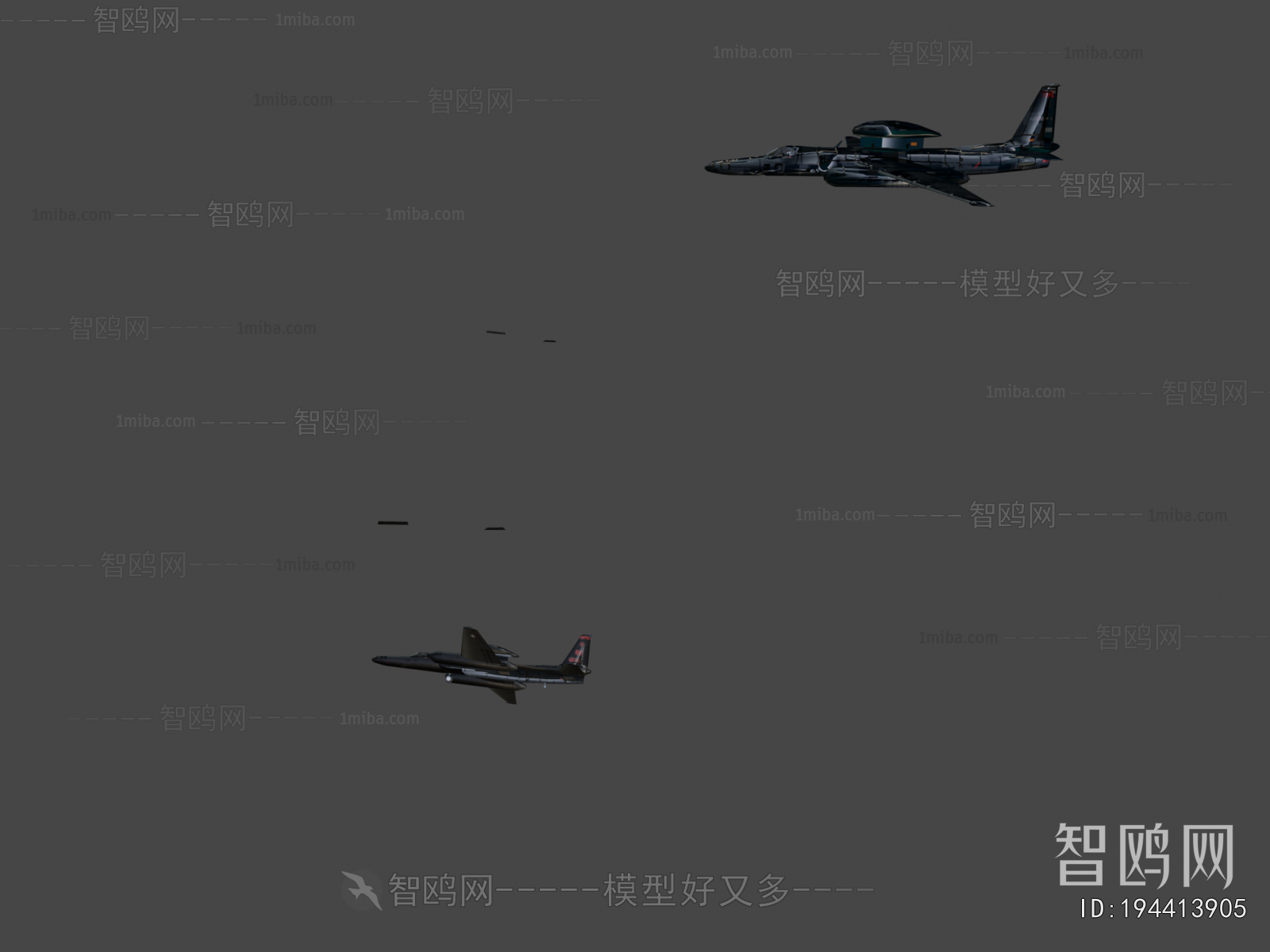 Modern Military Equipment