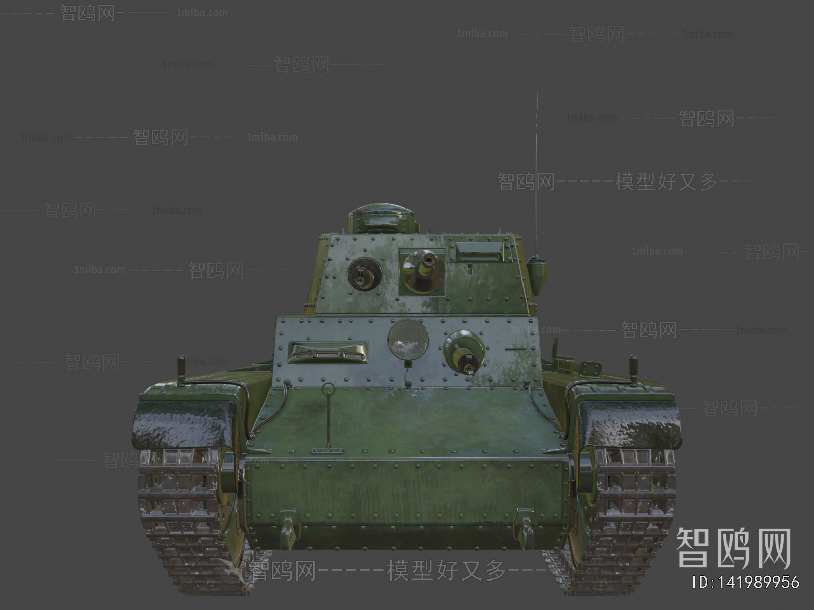 Modern Military Equipment