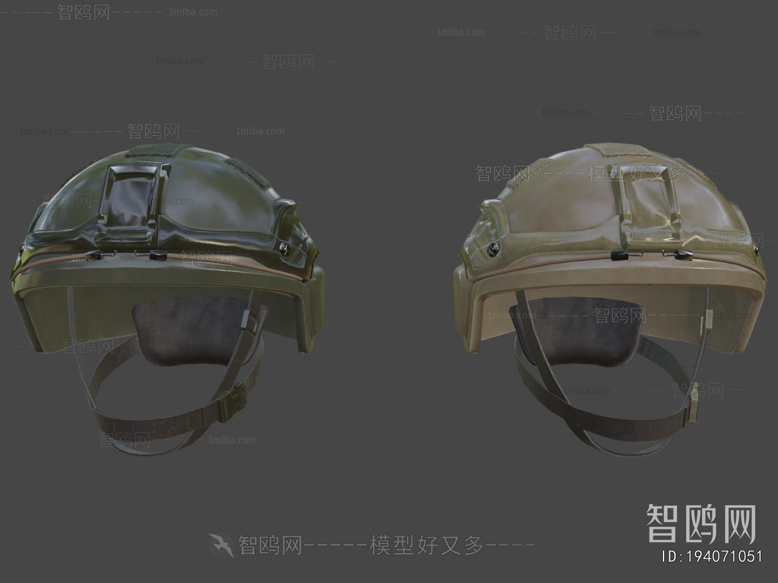 Modern Military Equipment