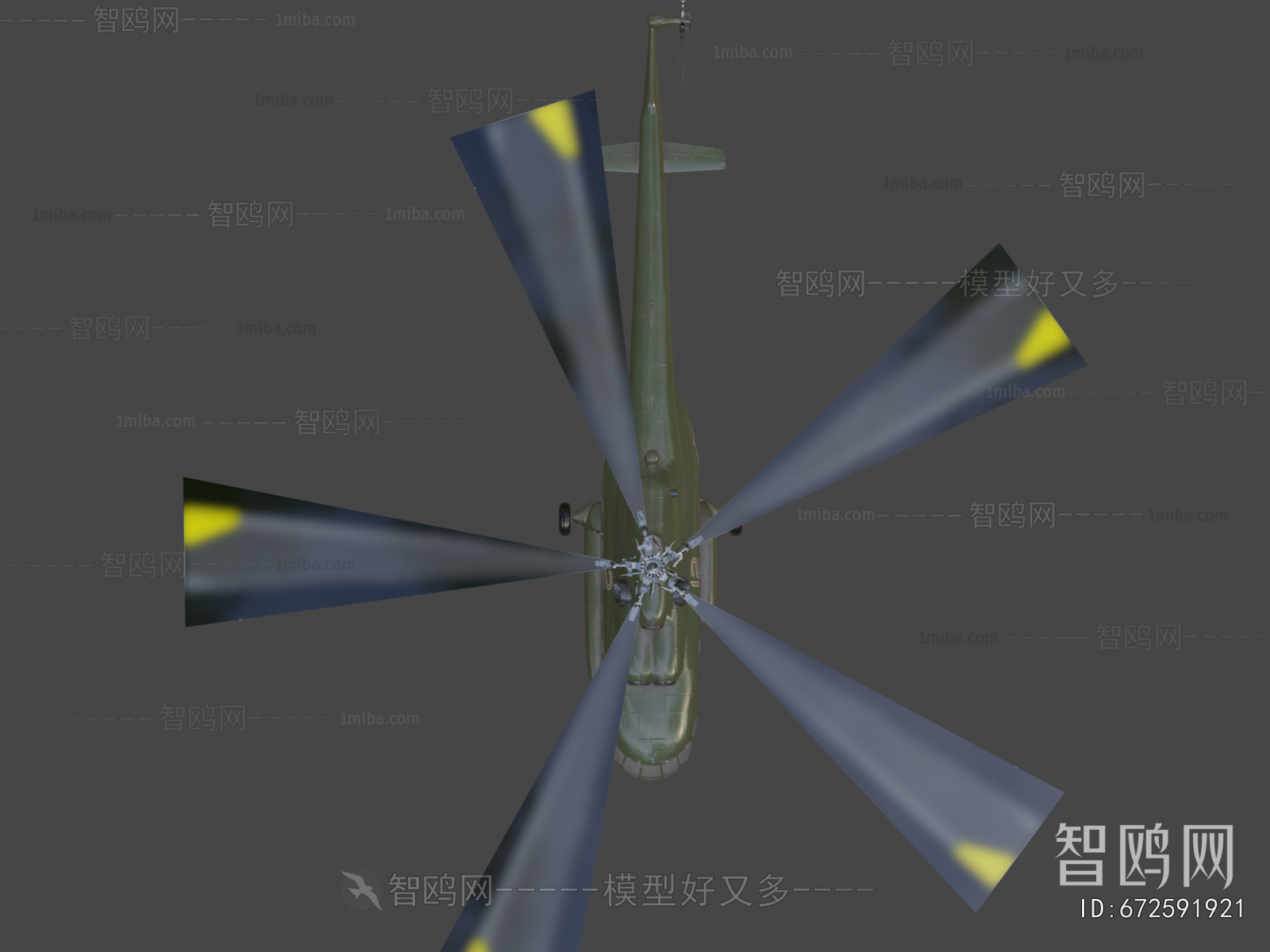 Modern Military Equipment