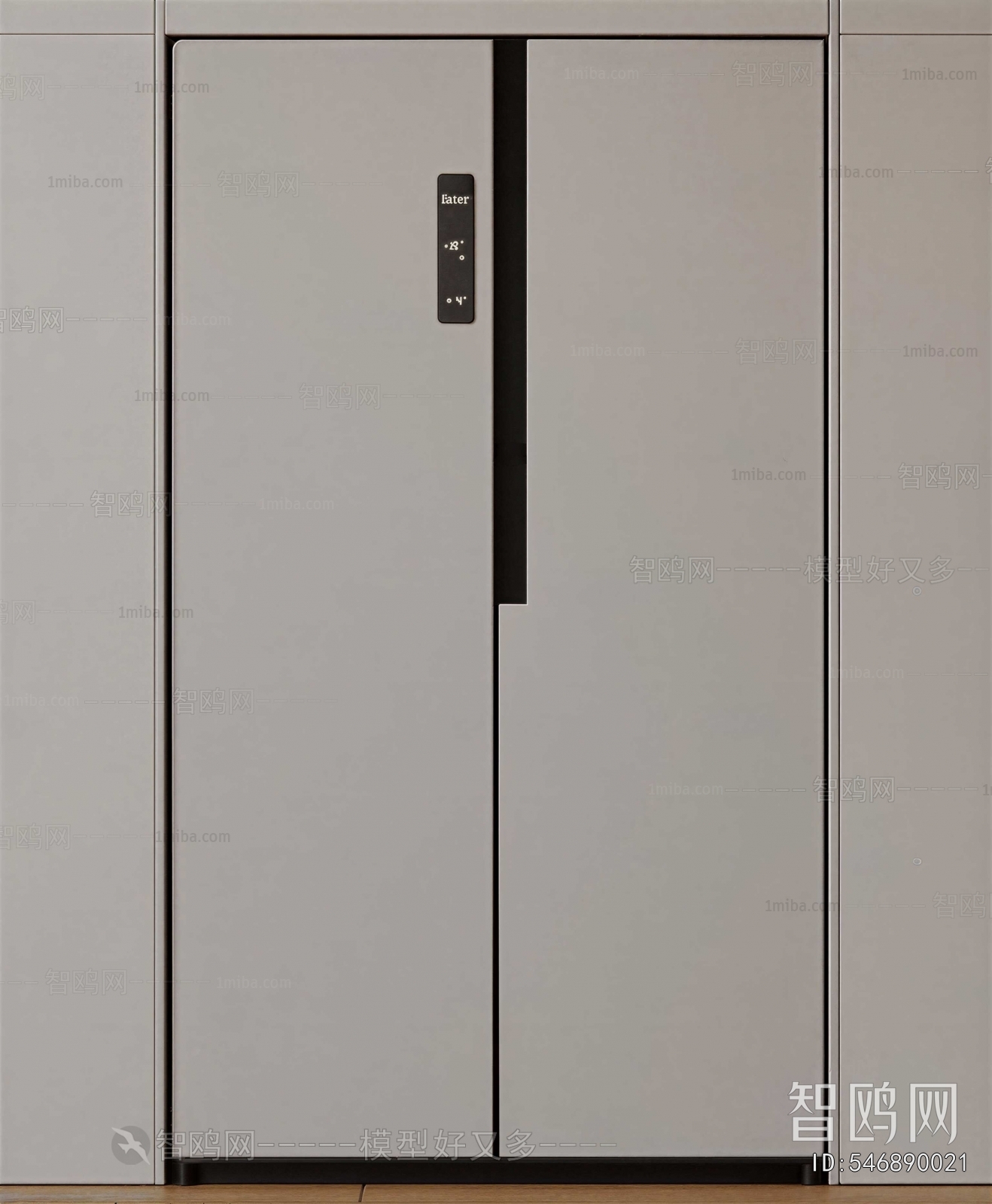 Modern Home Appliance Refrigerator