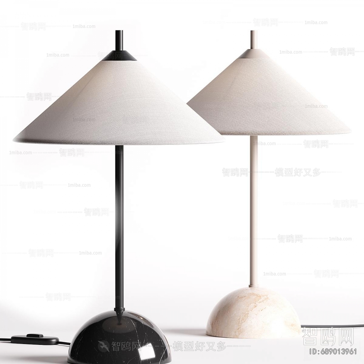 Modern Table Lamp