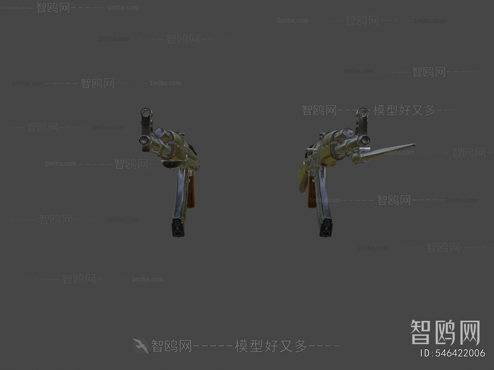 Modern Military Equipment