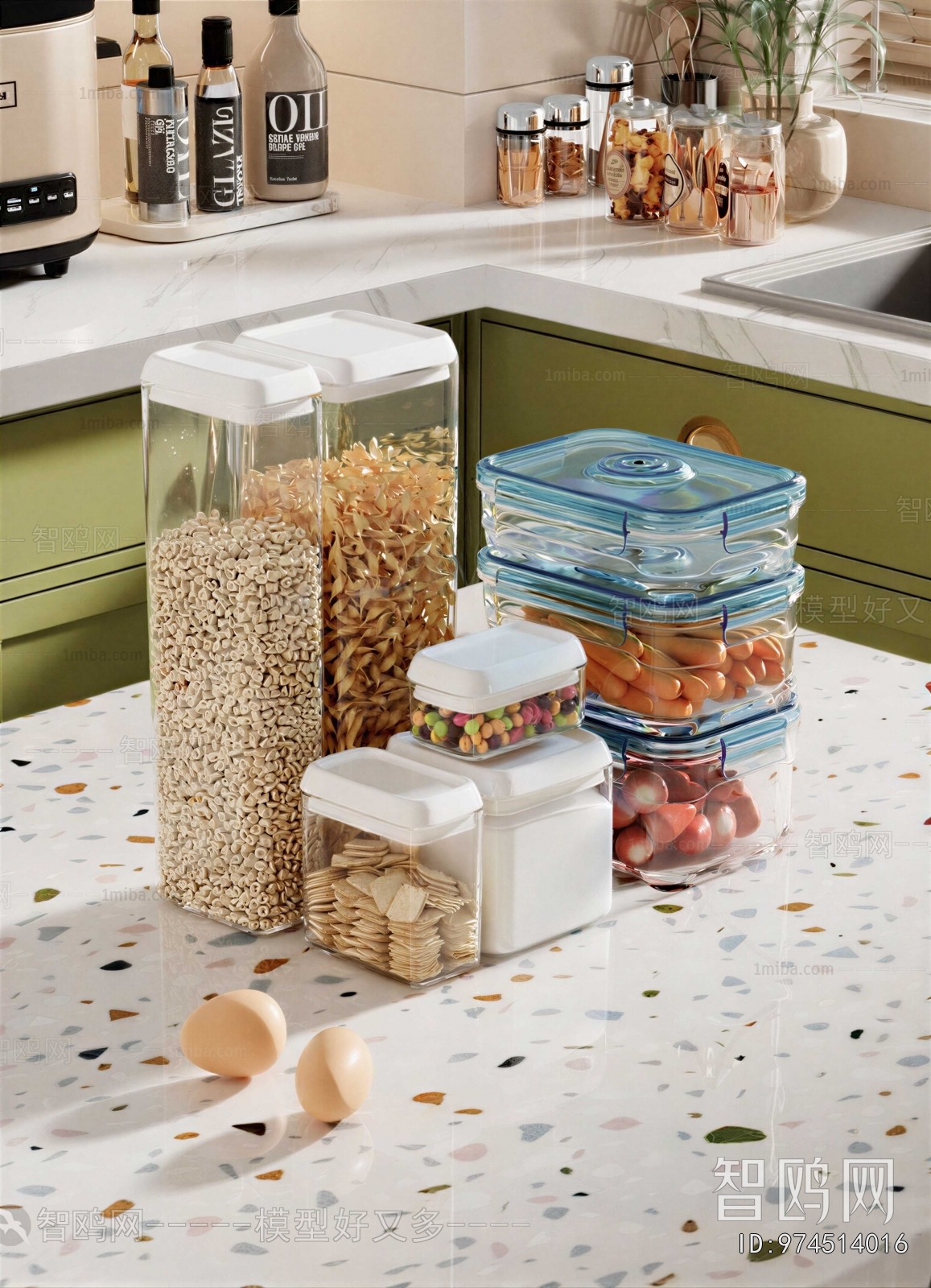 Modern Seasoning Jar