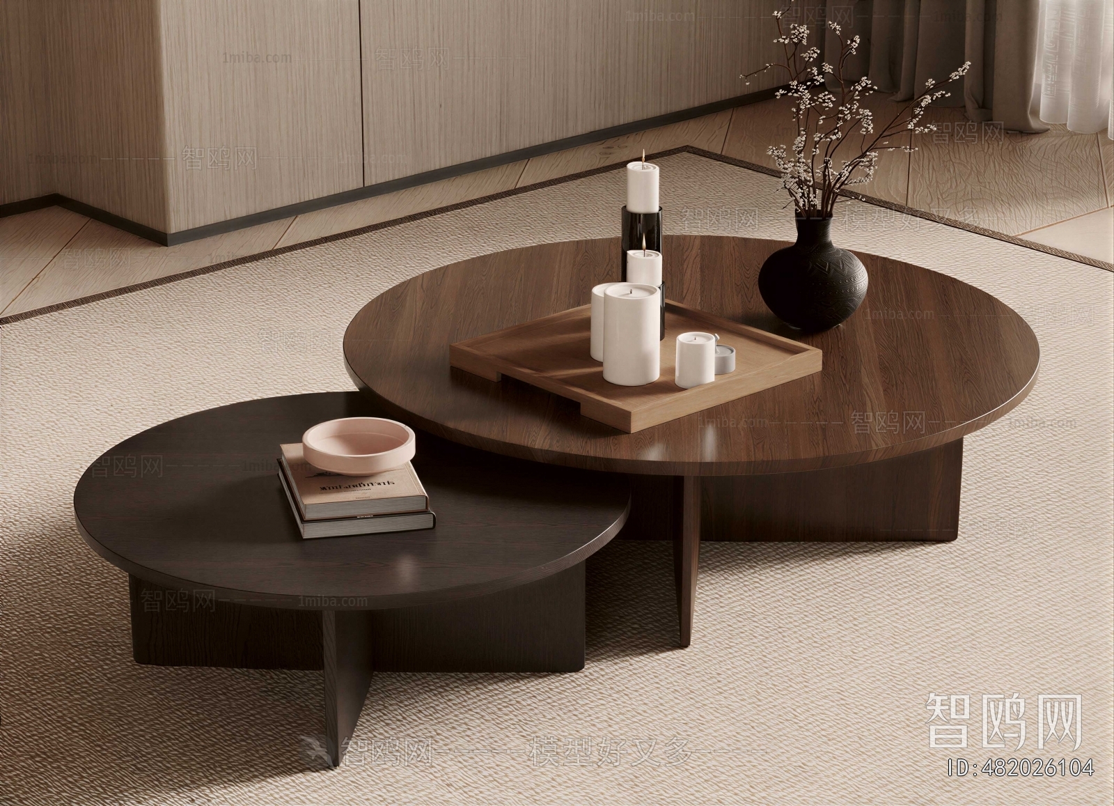 Modern Coffee Table
