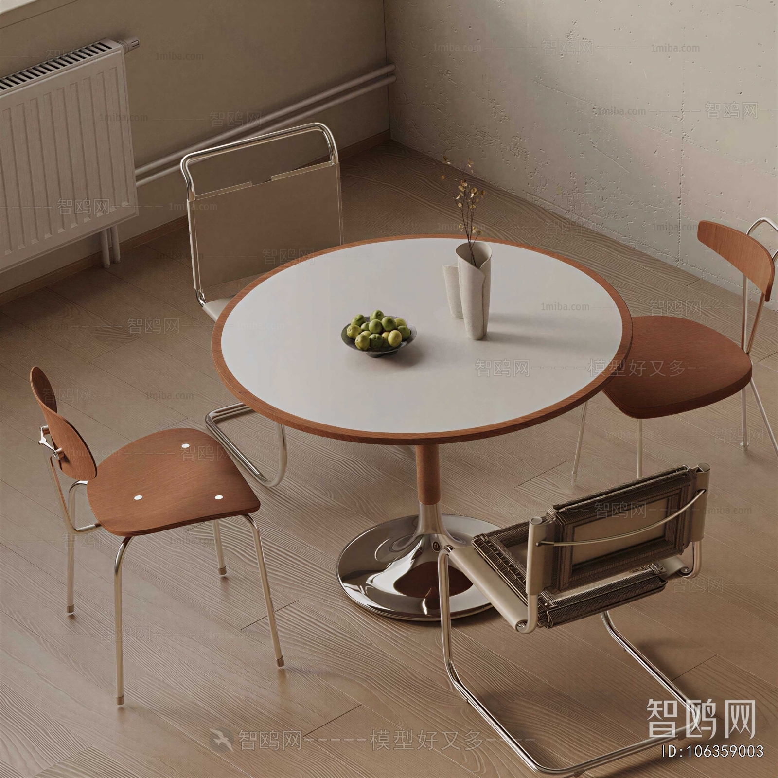 Modern Dining Table And Chairs