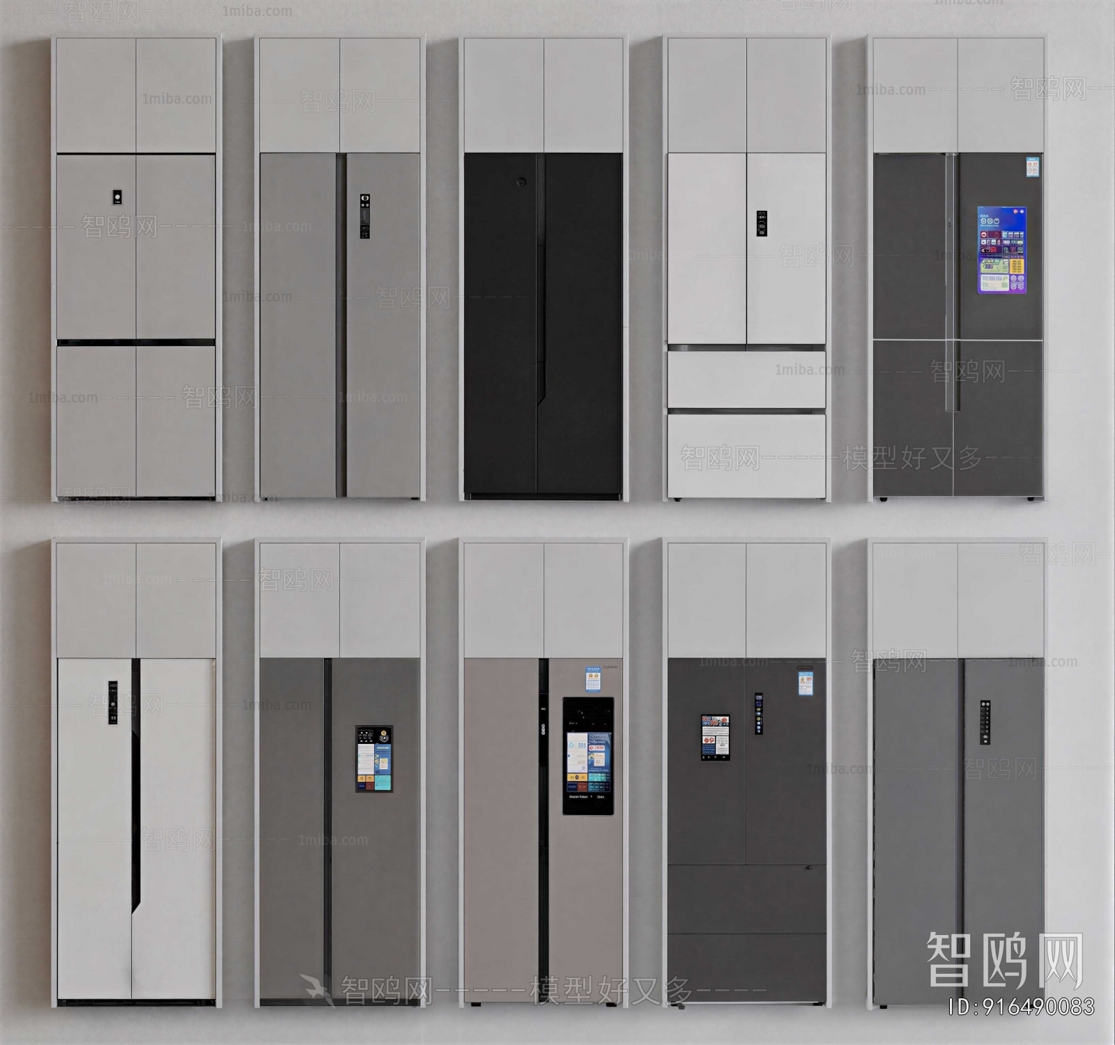 Modern Home Appliance Refrigerator