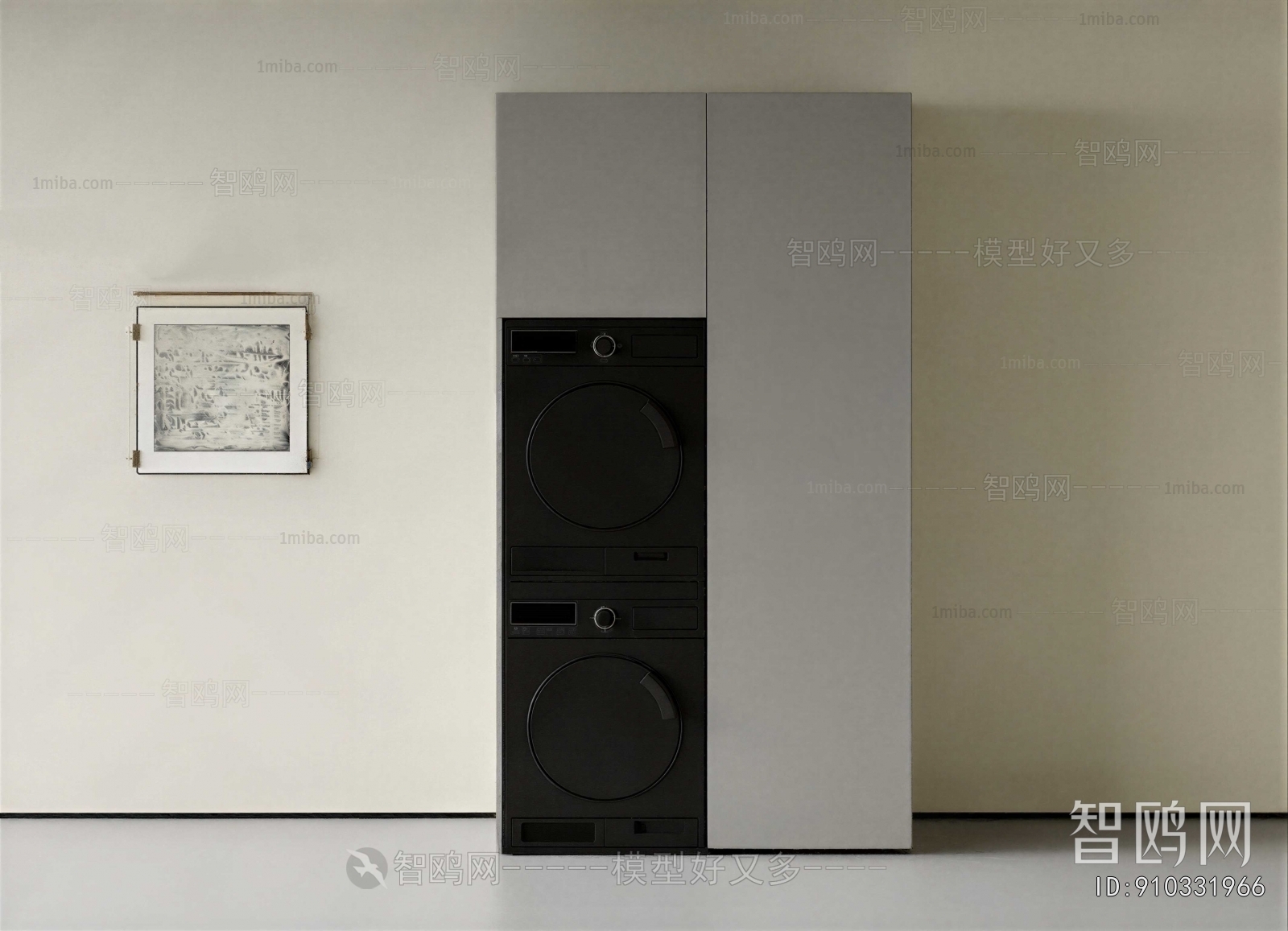 Modern Laundry Cabinet