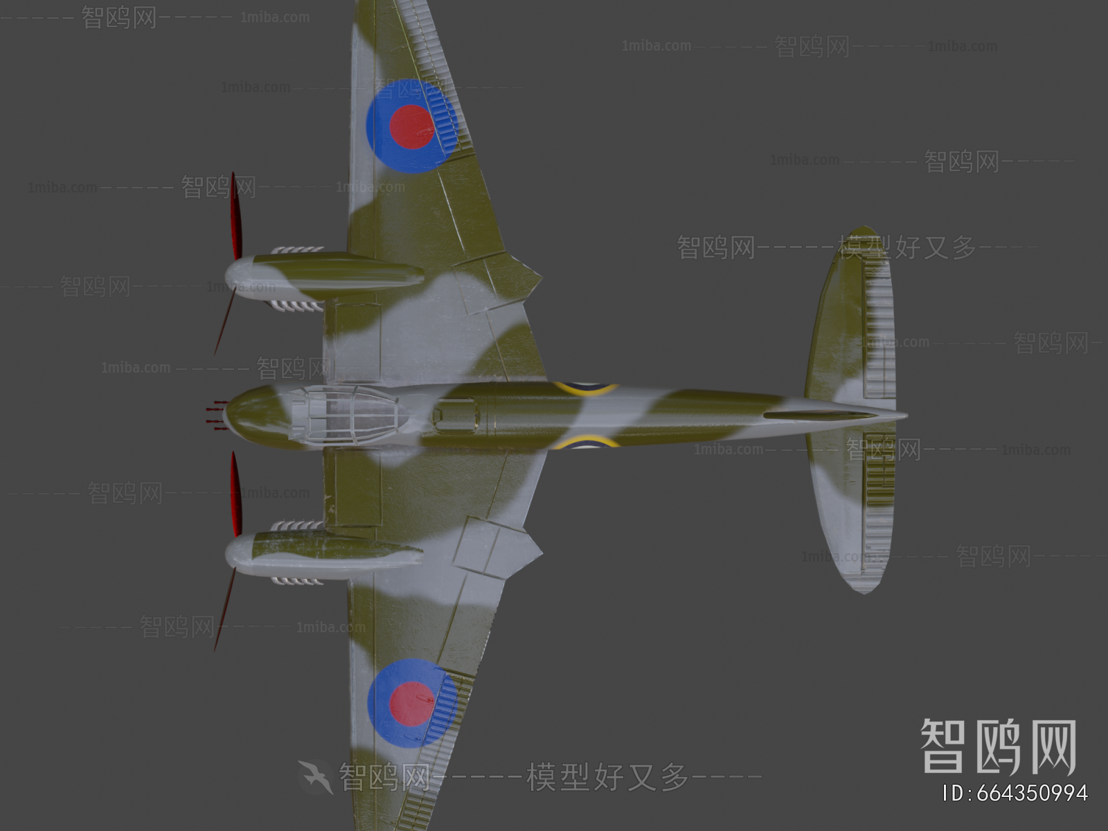 Modern Military Equipment