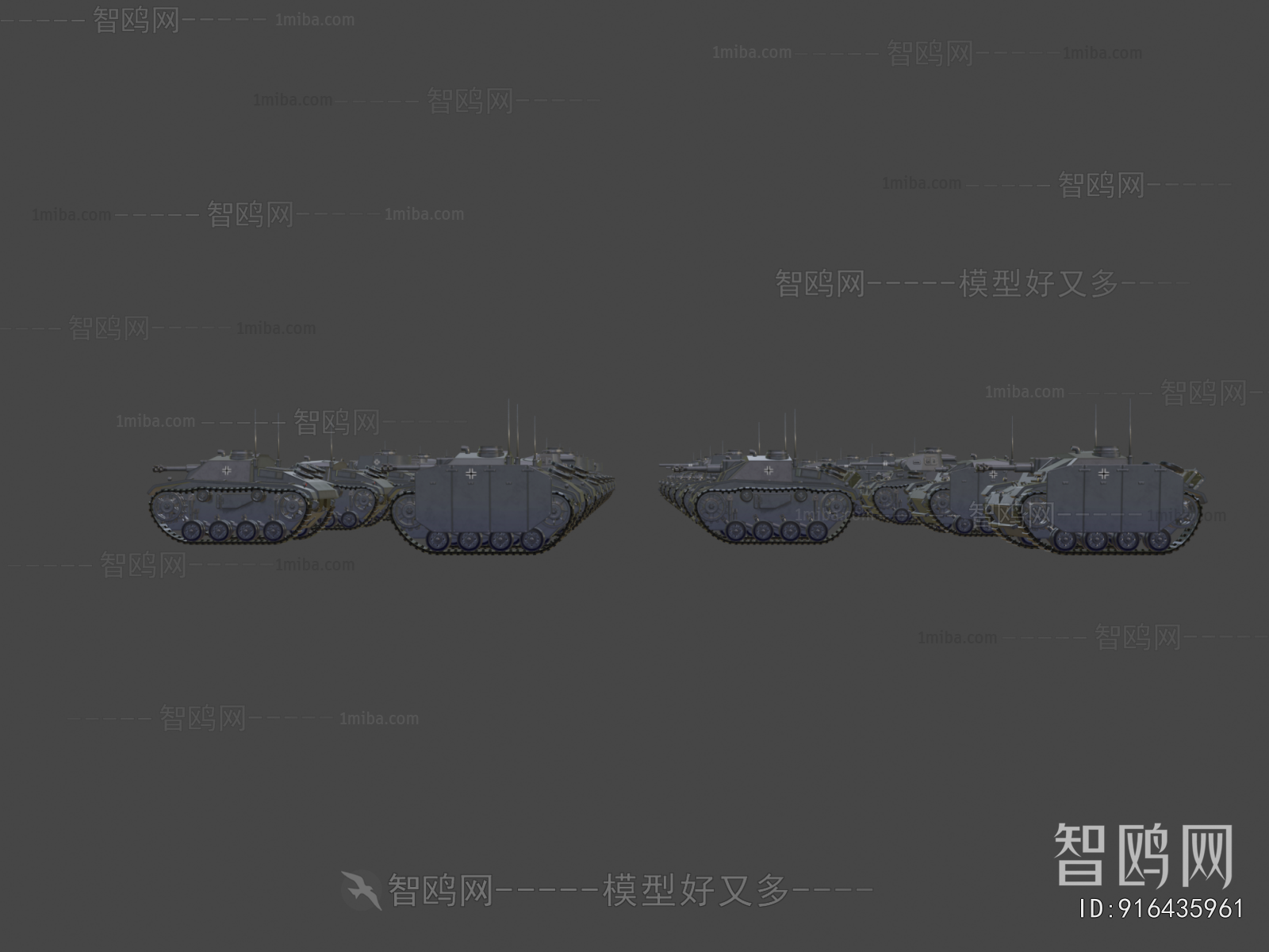 Modern Military Equipment