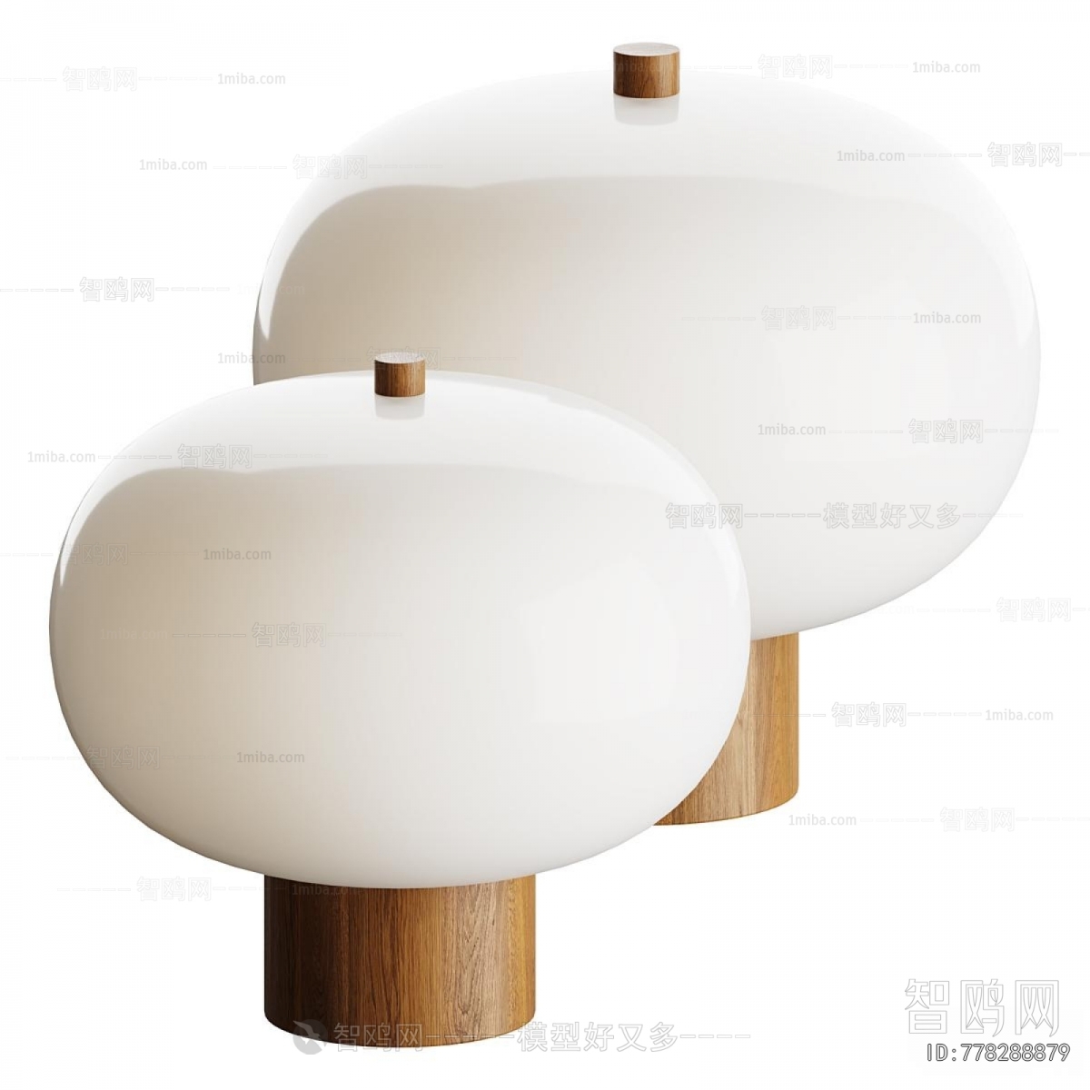 Modern Table Lamp