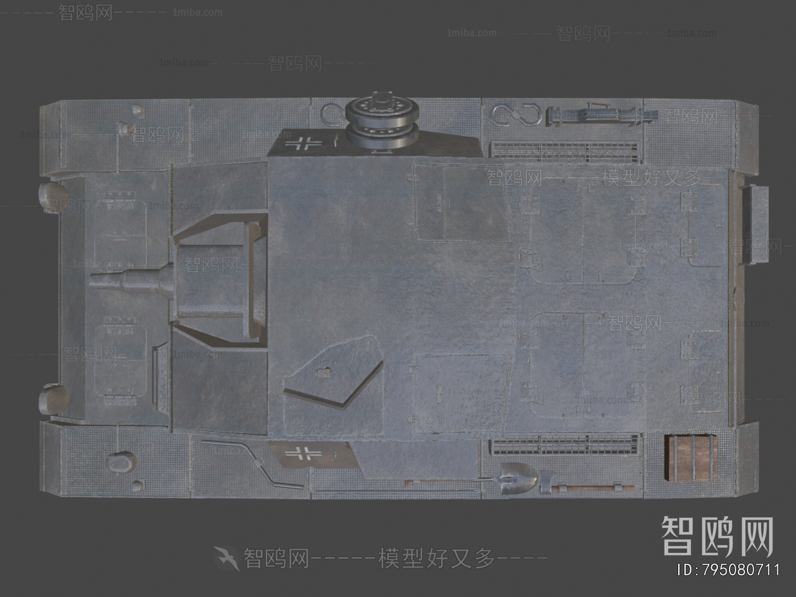 Modern Military Equipment