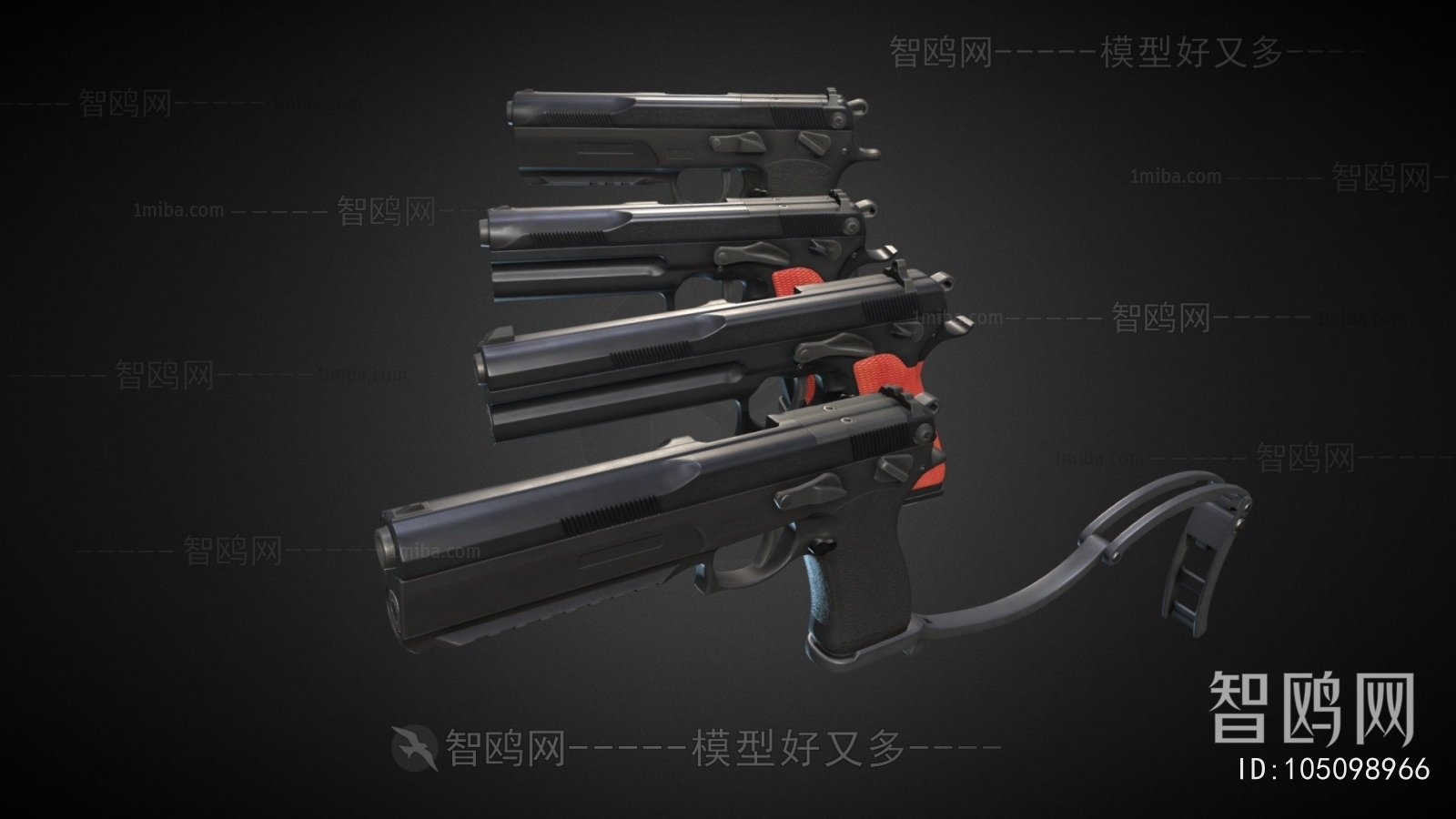 Modern Military Equipment