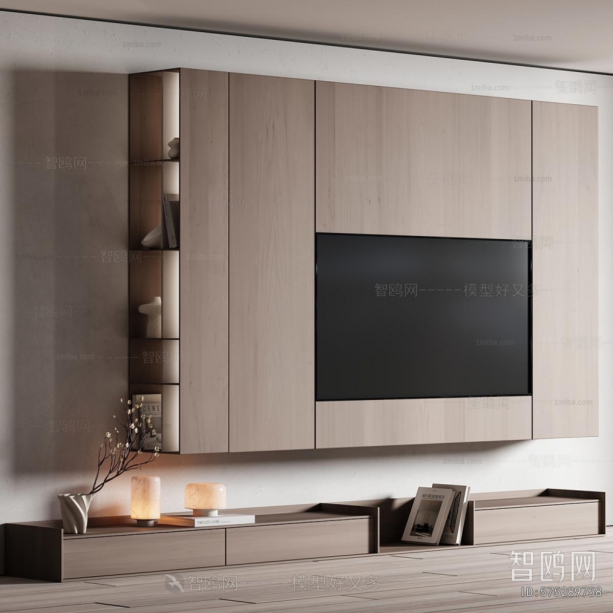 Modern TV Wall