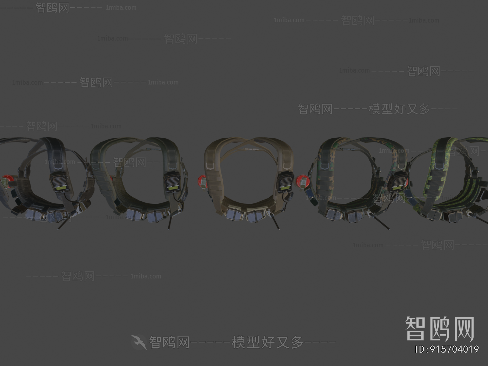 Modern Military Equipment