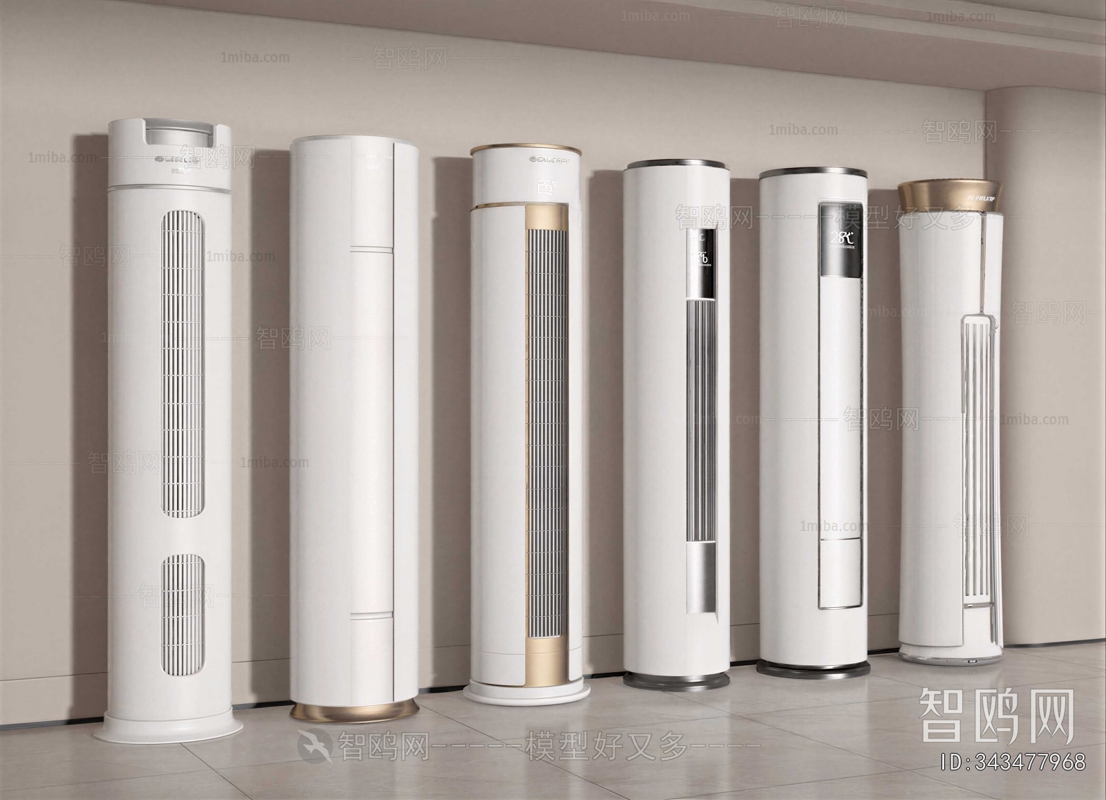 Modern Air Conditioner