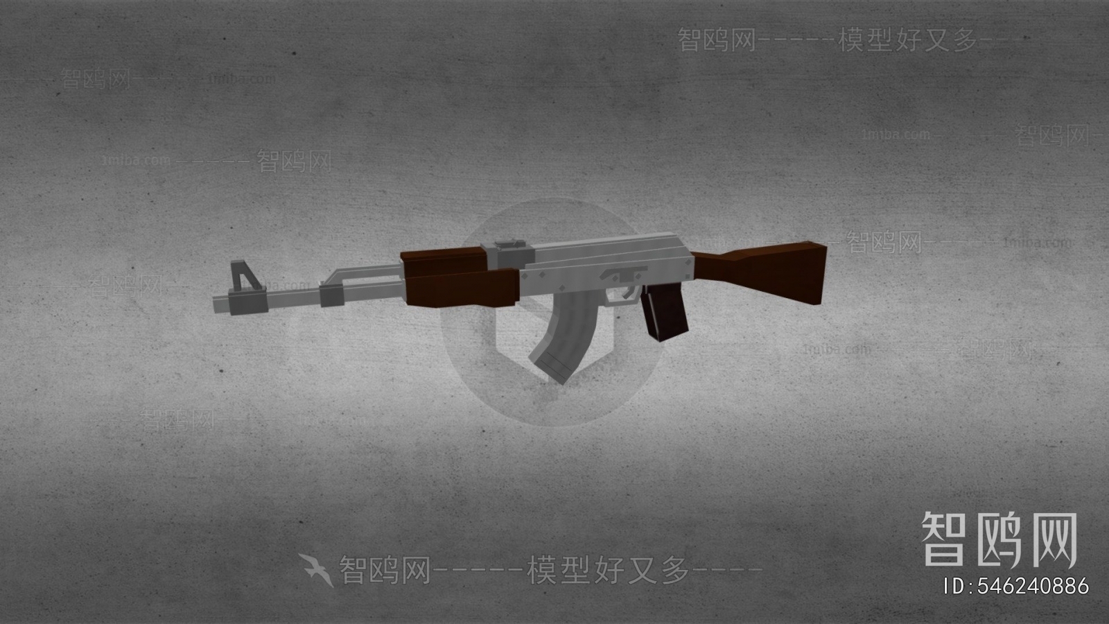 Modern Military Equipment