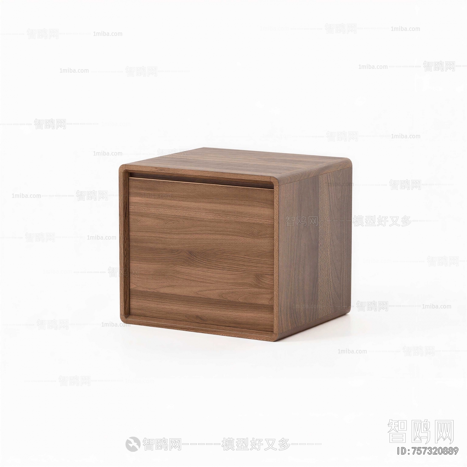 Modern Bedside Cupboard