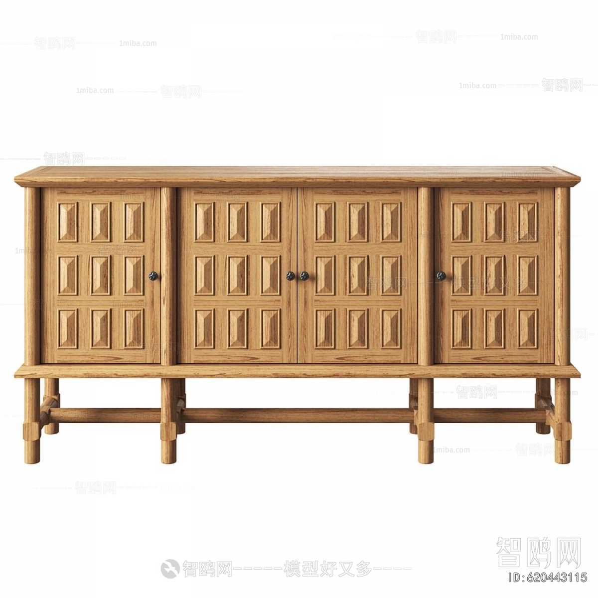 Modern Side Cabinet