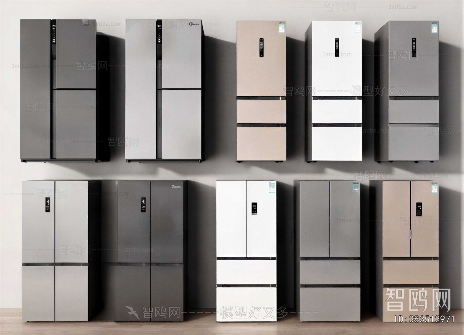 Modern Home Appliance Refrigerator