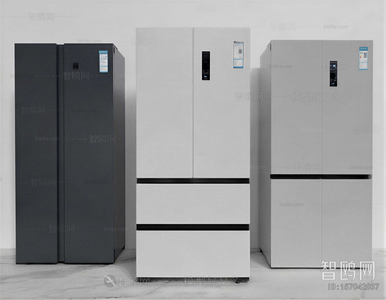 Modern Home Appliance Refrigerator