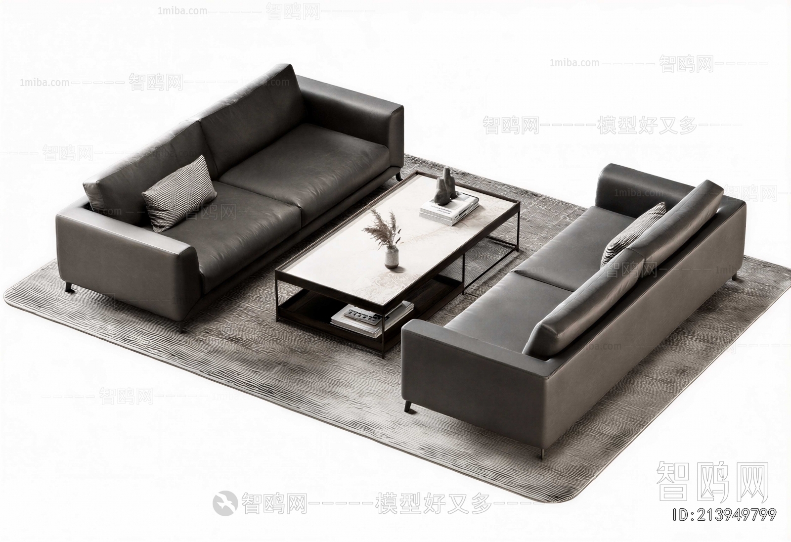 Modern Sofa Combination