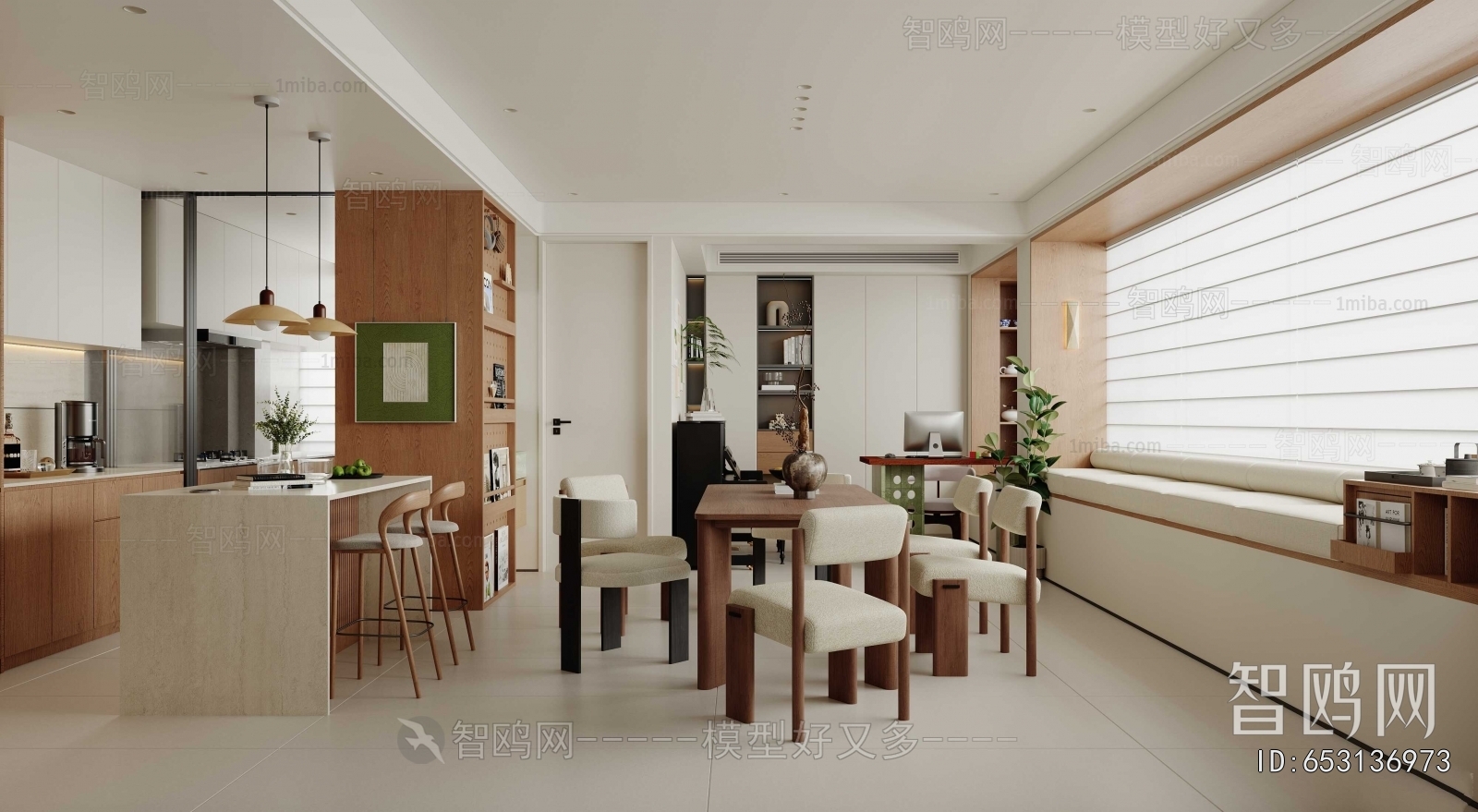 Modern Dining Room