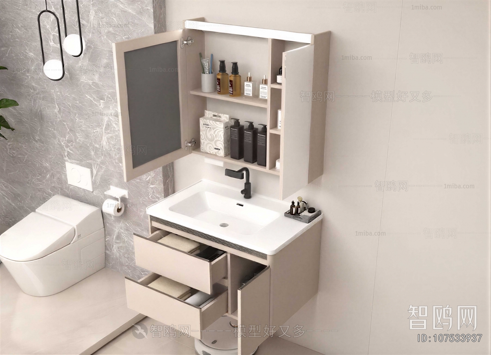 Modern Bathroom Cabinet