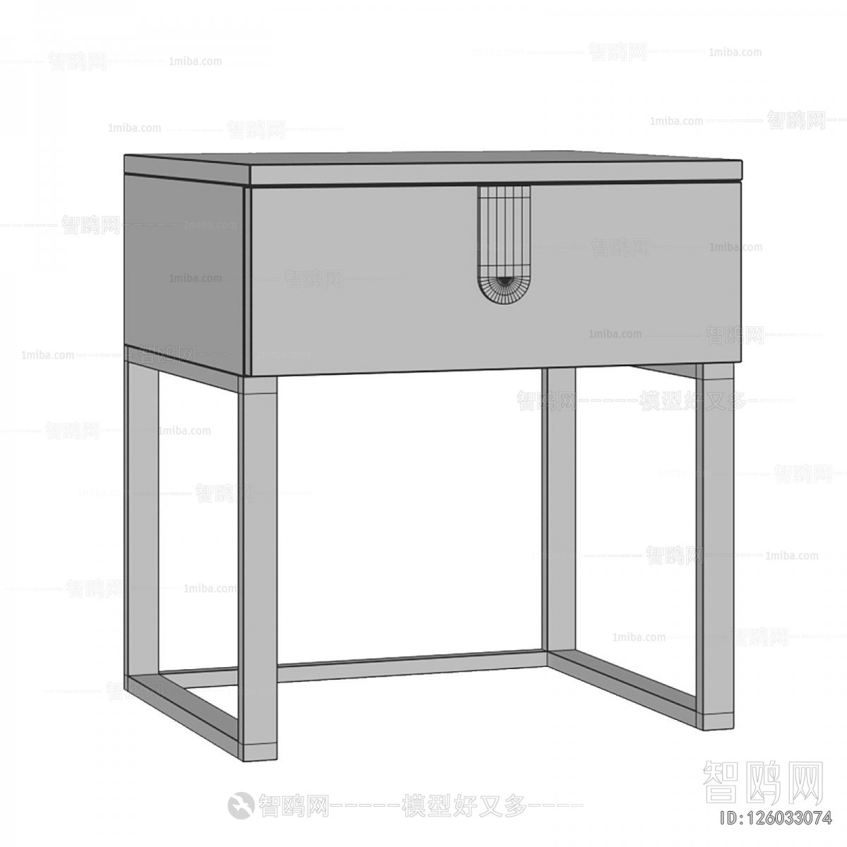 Modern Bedside Cupboard