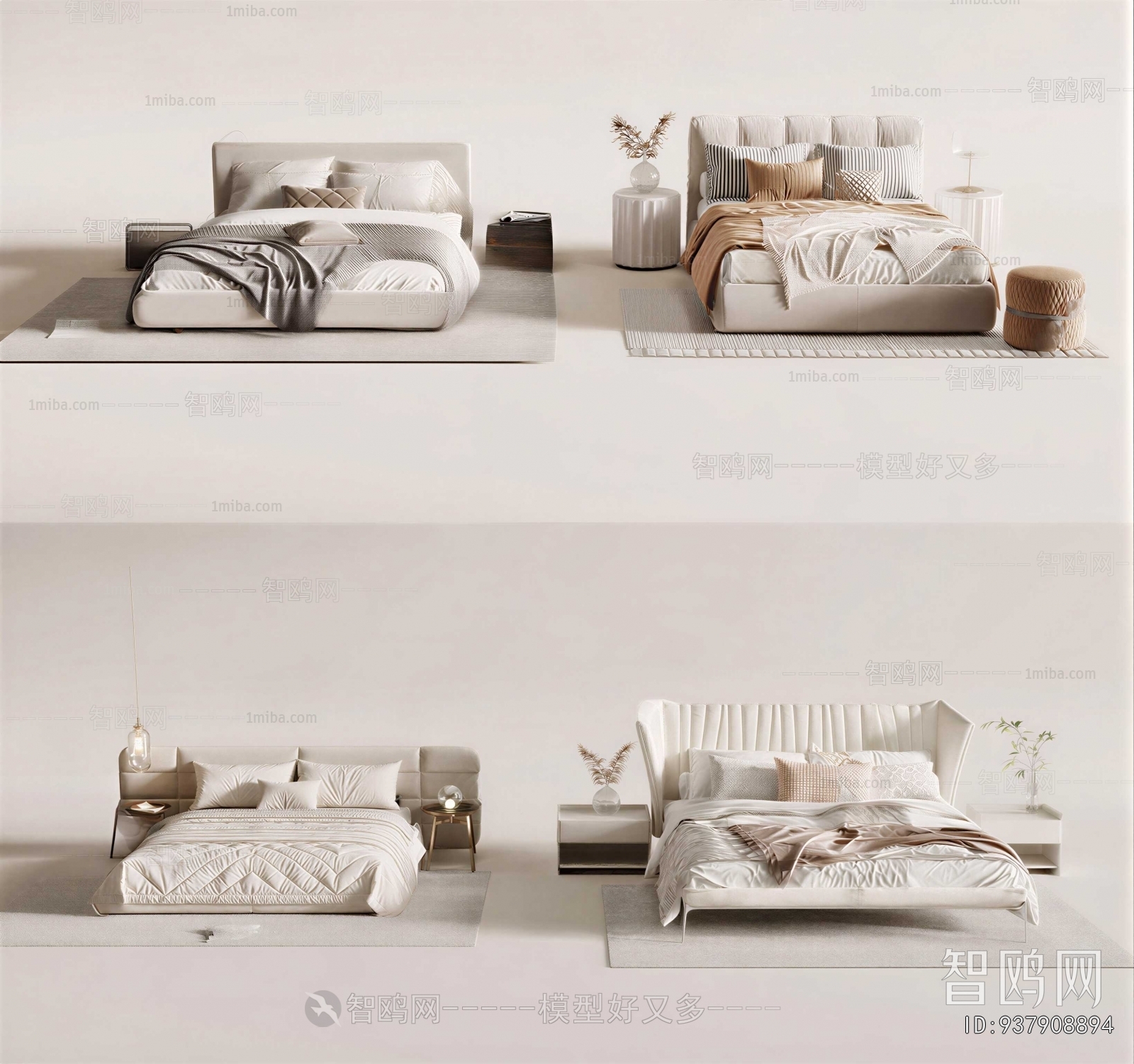 Modern Double Bed