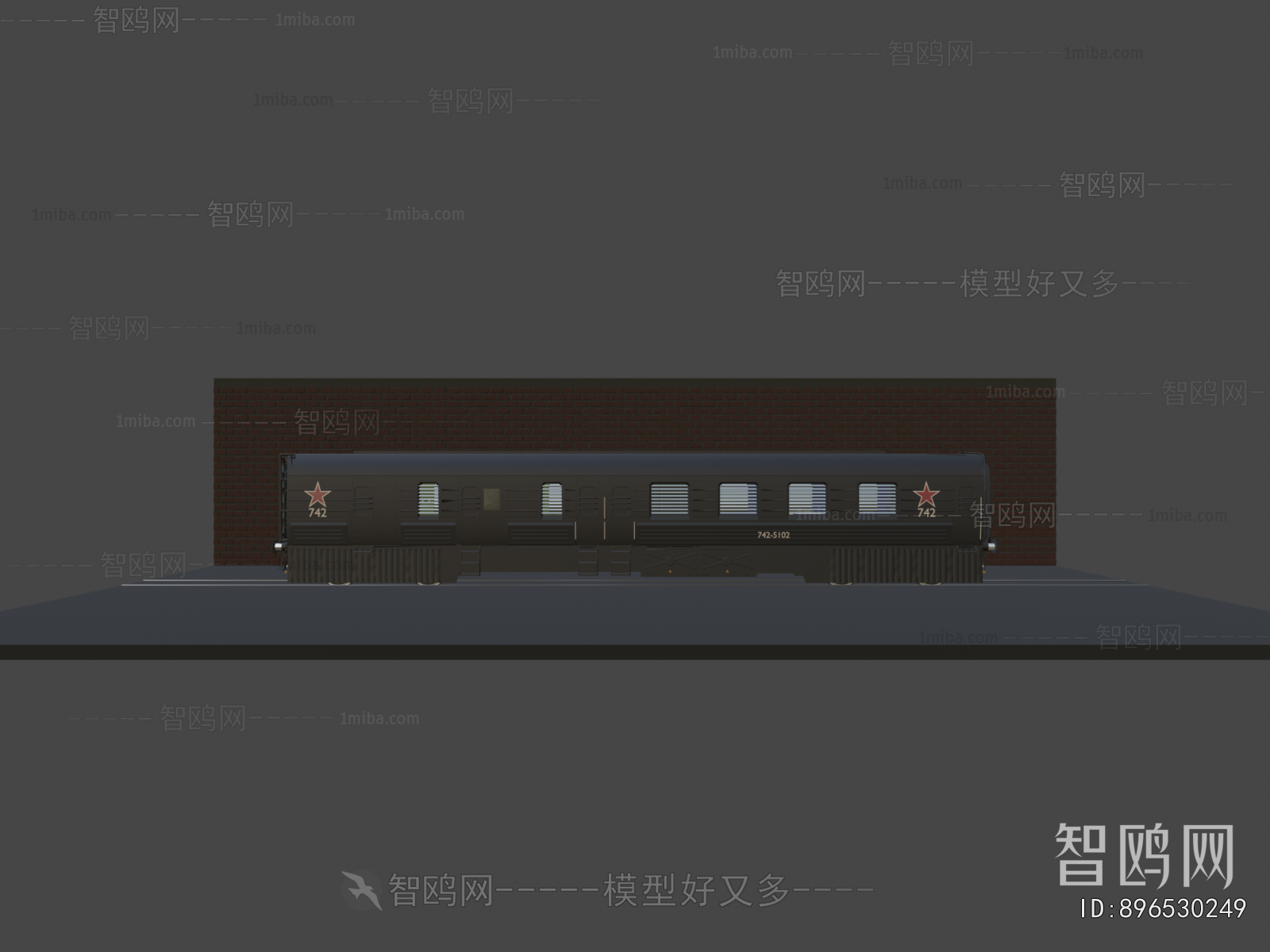 Modern Rail Car
