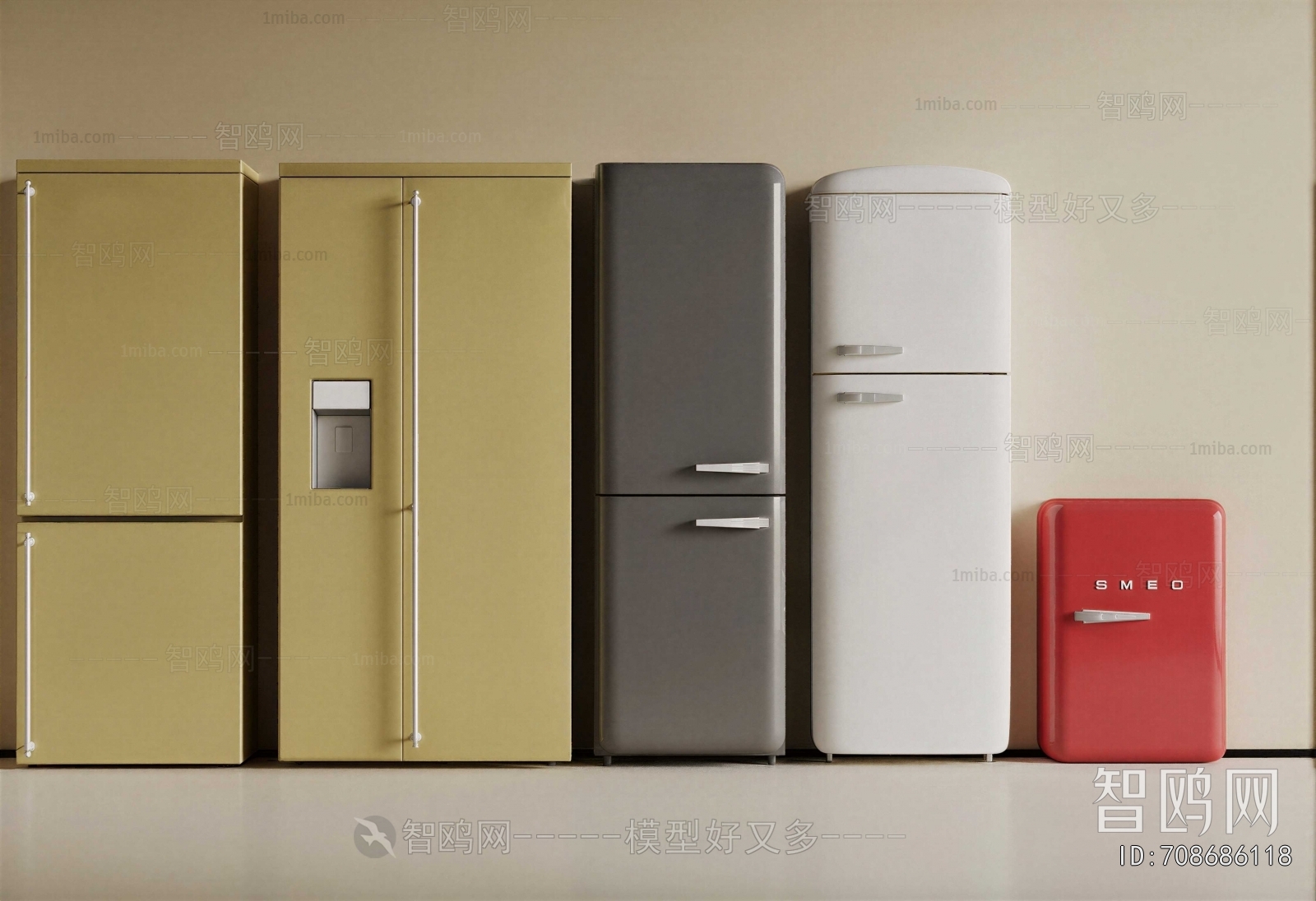 Modern Home Appliance Refrigerator