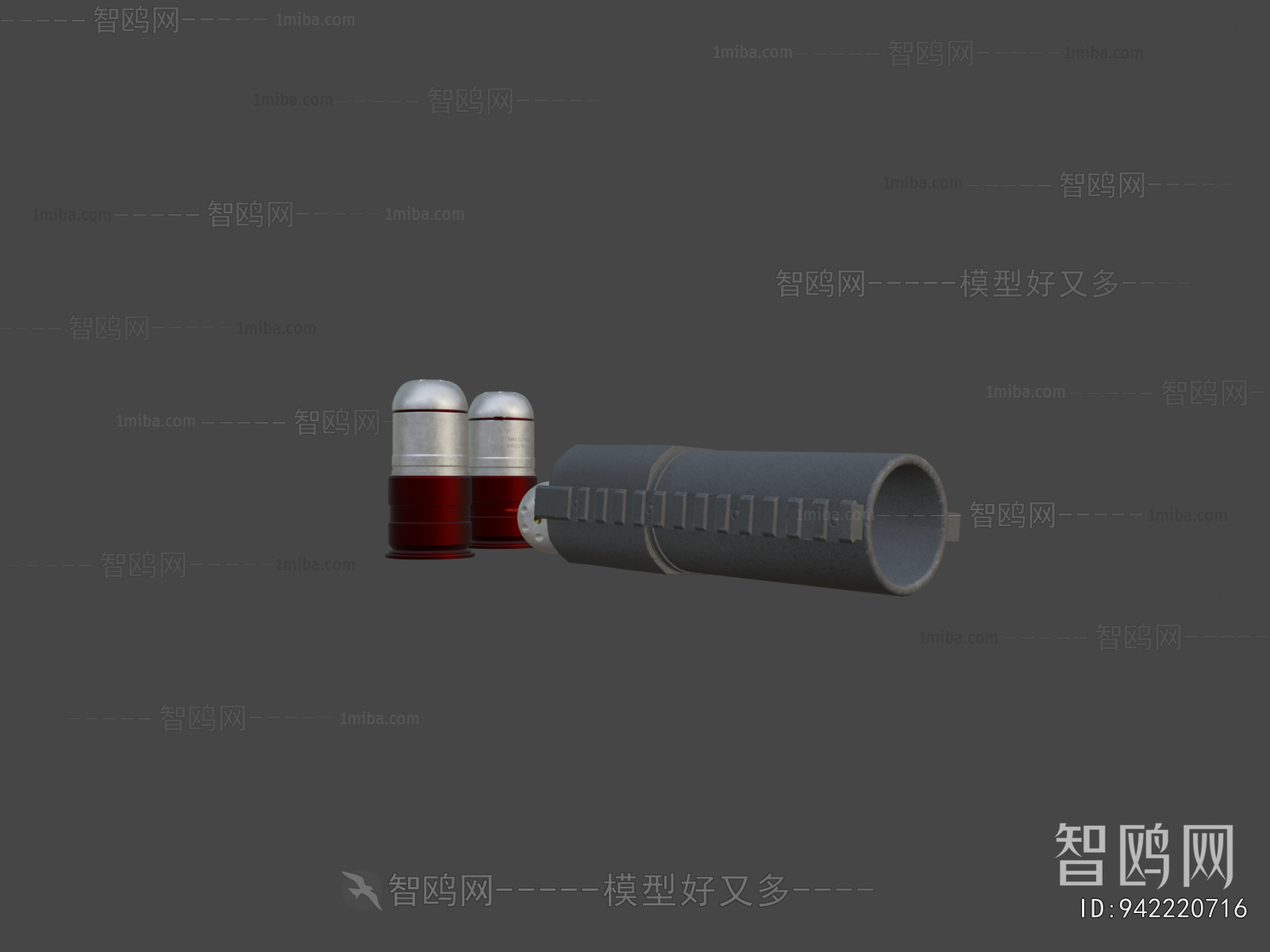 Modern Military Equipment