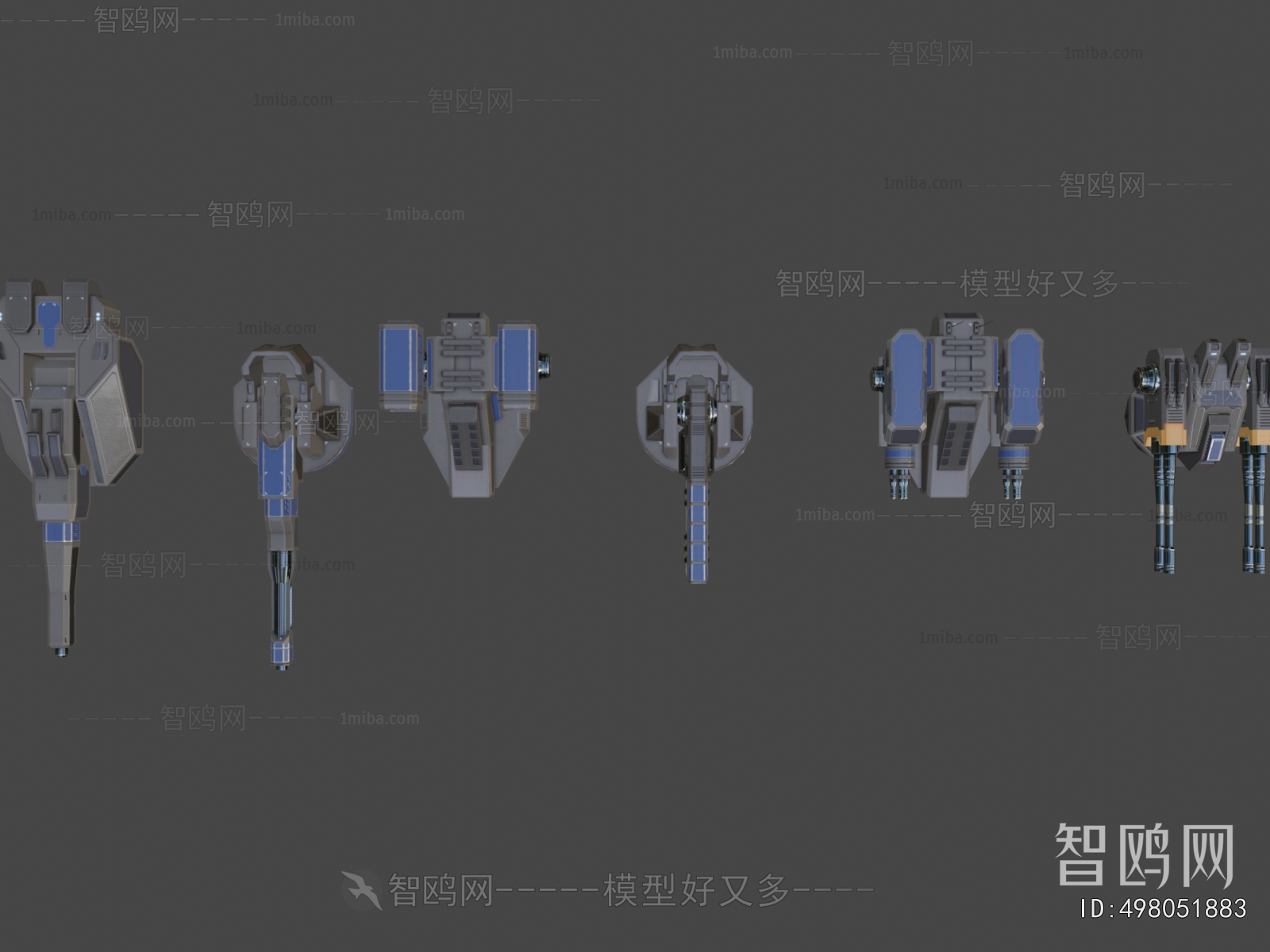 Modern Military Equipment