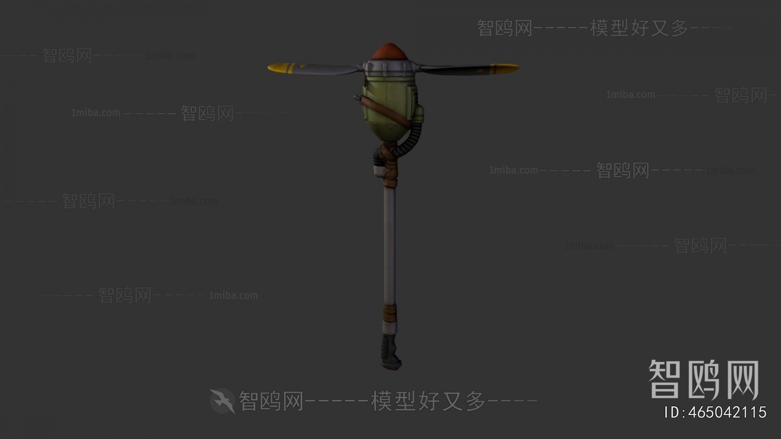 Modern Military Equipment