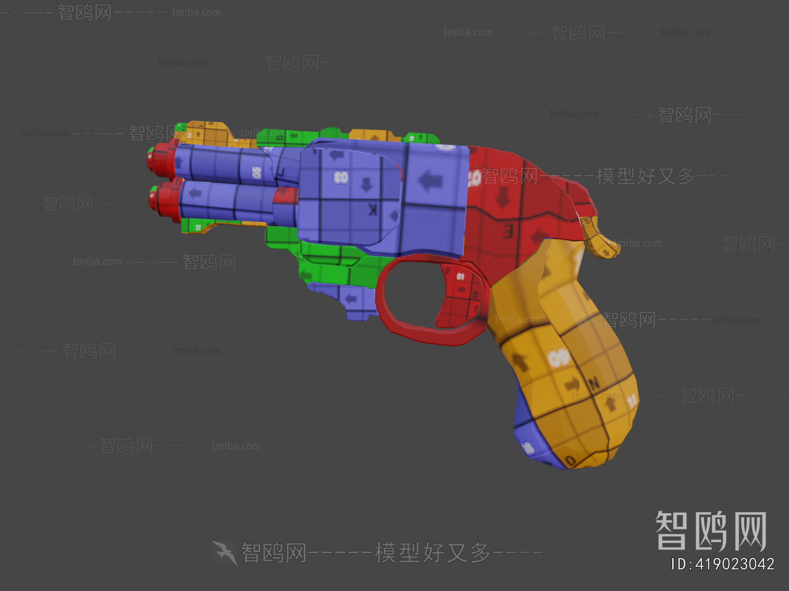 Modern Military Equipment