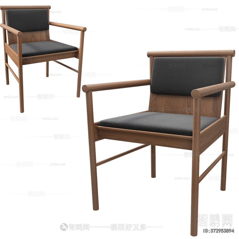 Modern Dining Chair