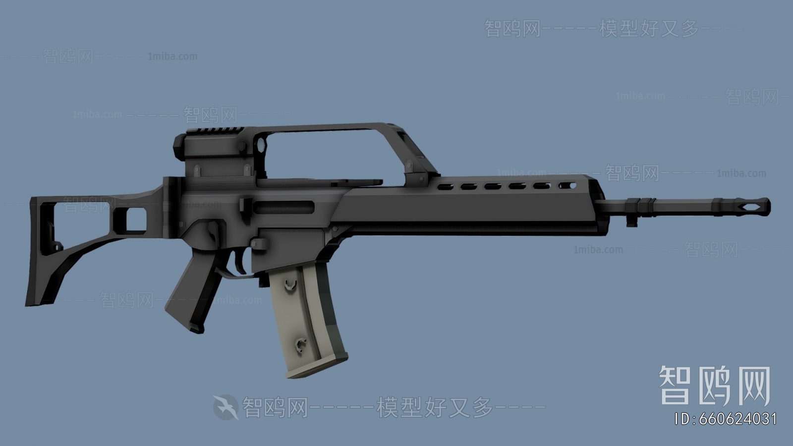 Modern Military Equipment