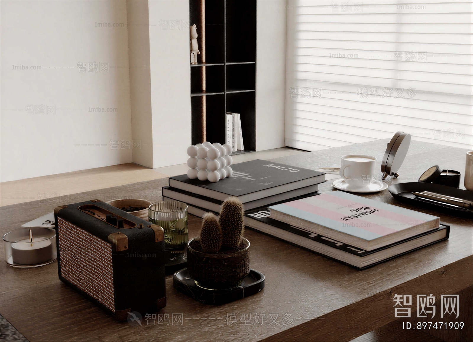 Modern Decorative Set