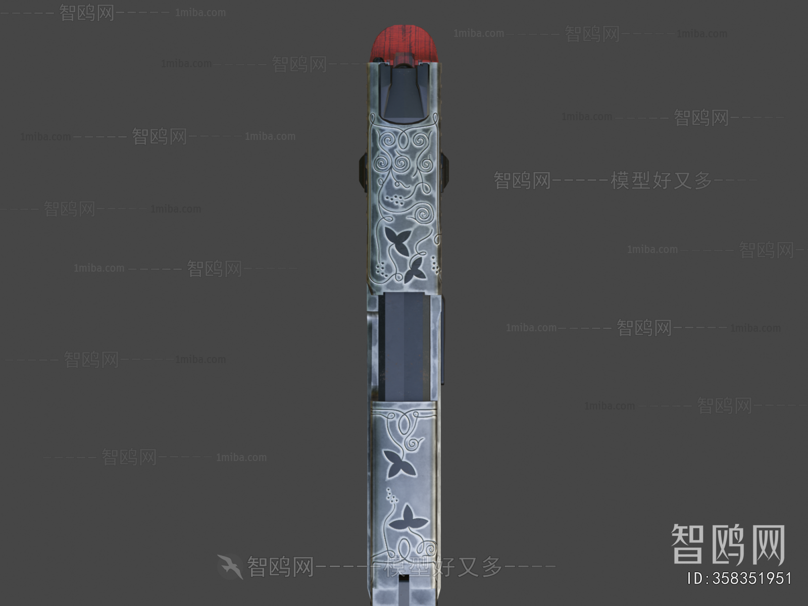 Modern Military Equipment