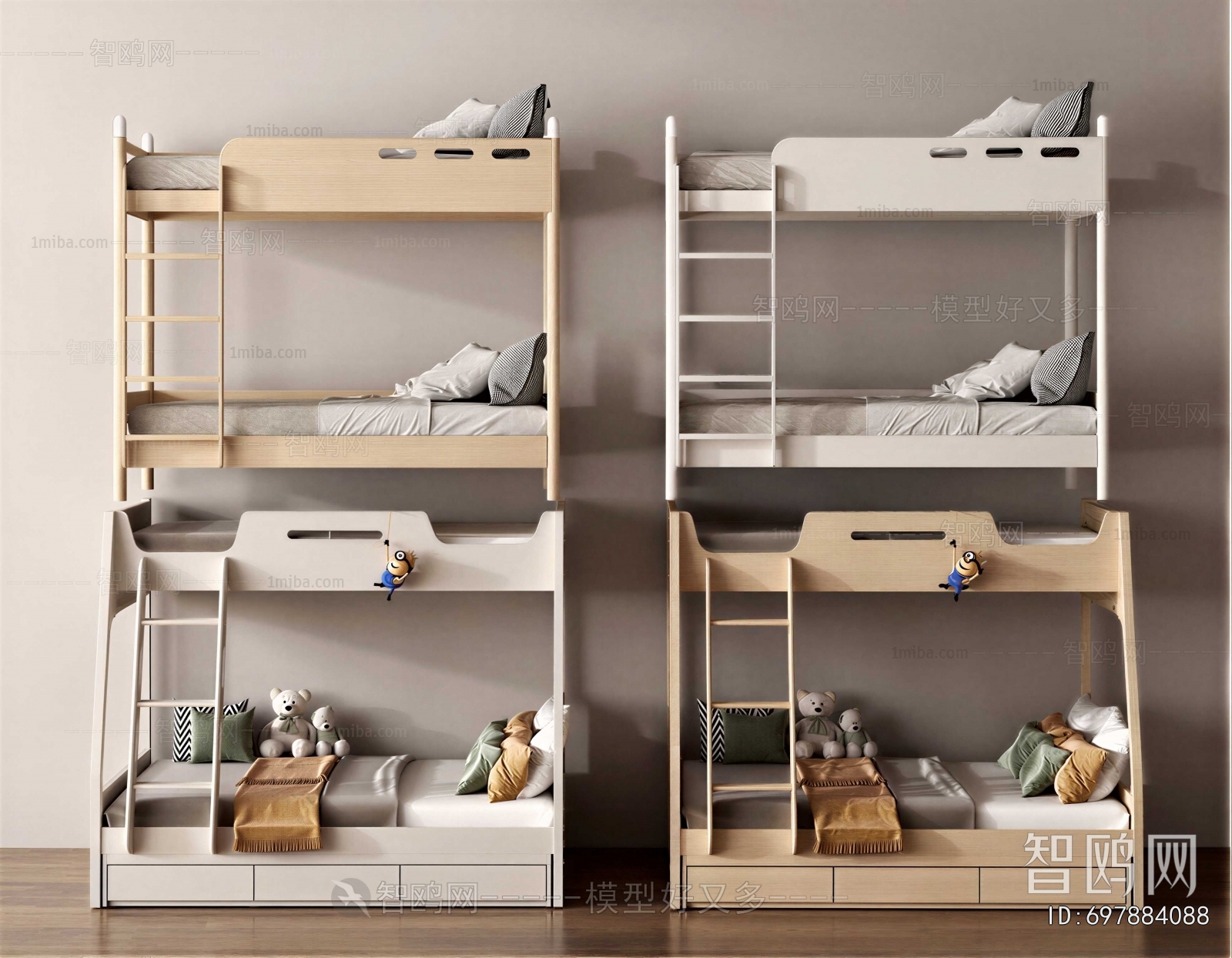 Modern Bunk Bed
