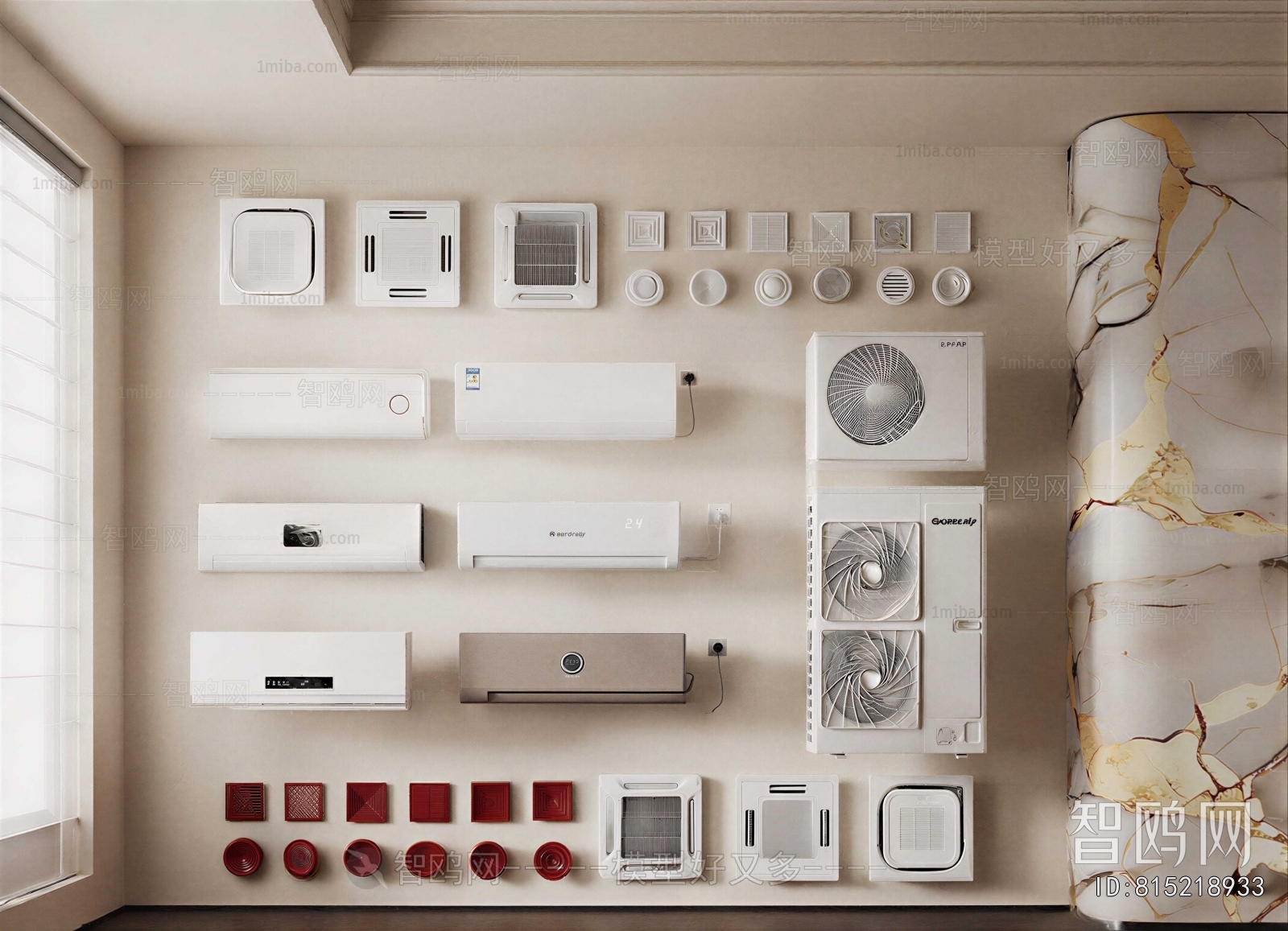 Modern Air Conditioner