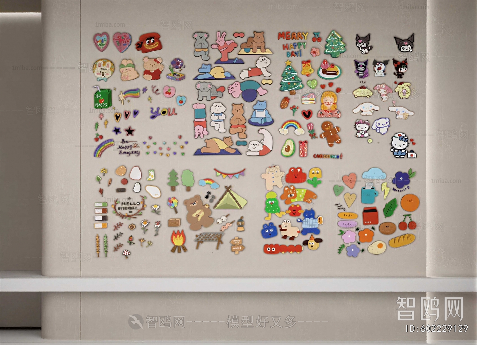 Modern Wall Decoration