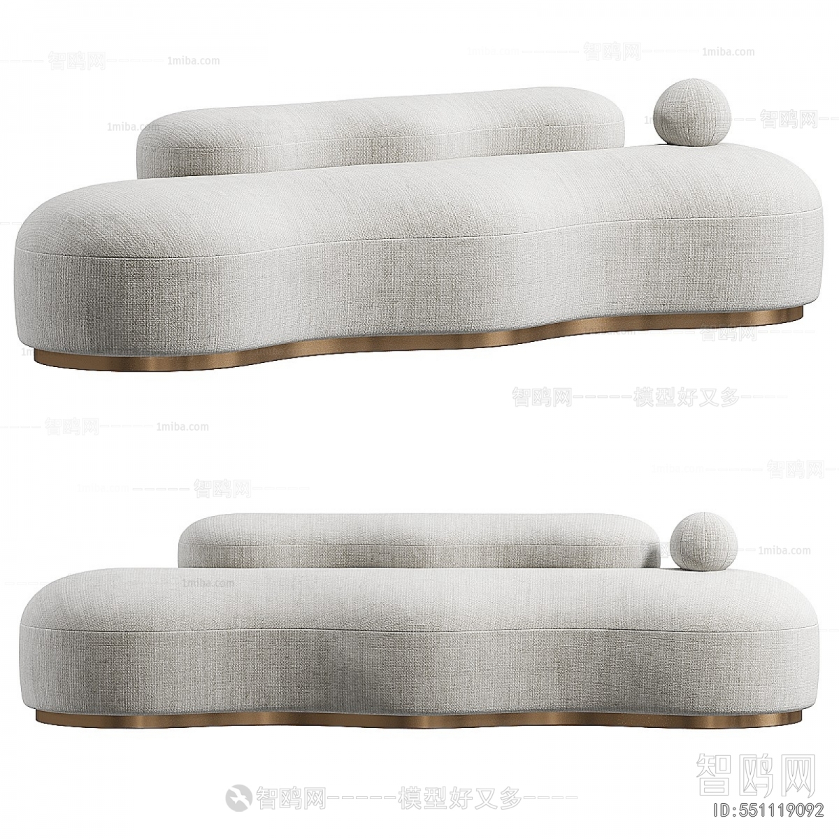 Modern Multi Person Sofa