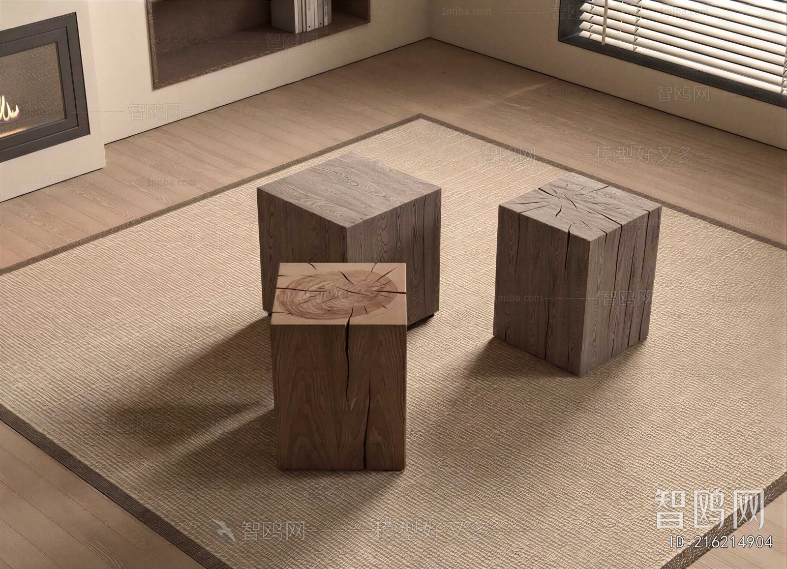 Modern Stool